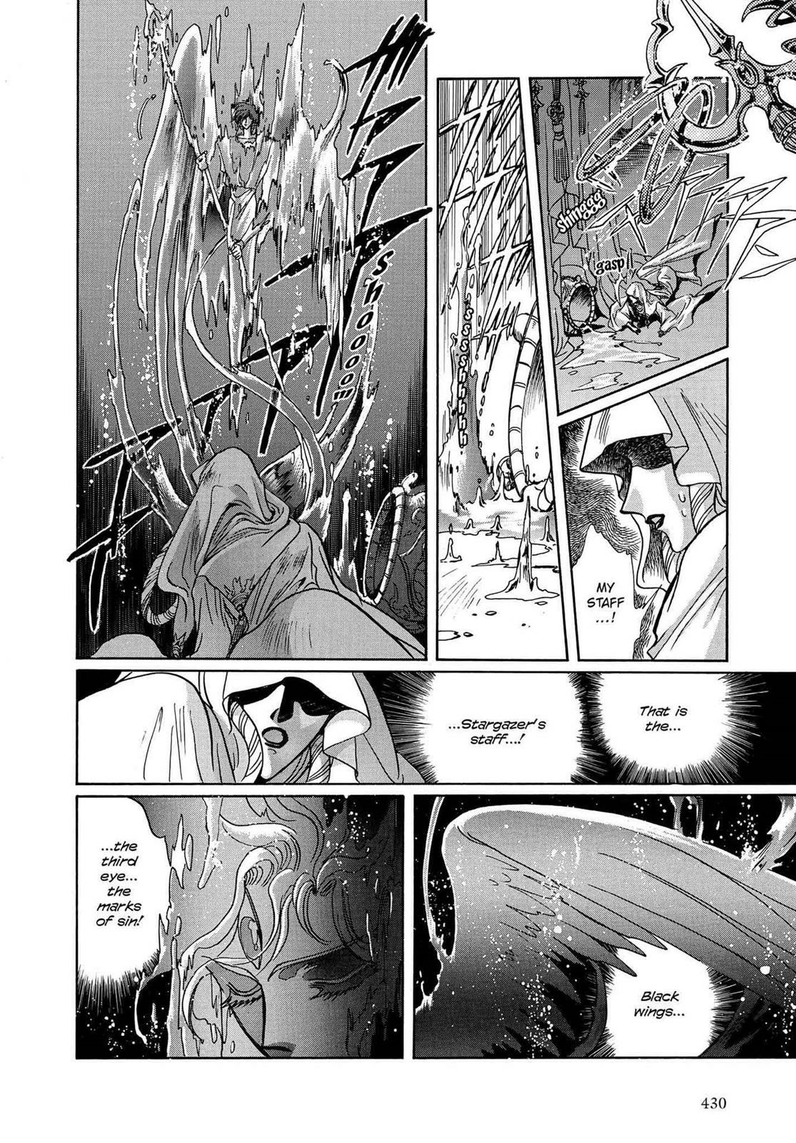 RG Veda Chapter 16.1 page 31 - 