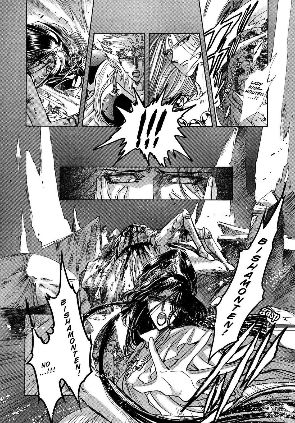 RG Veda Chapter 16.1 page 35 - 
