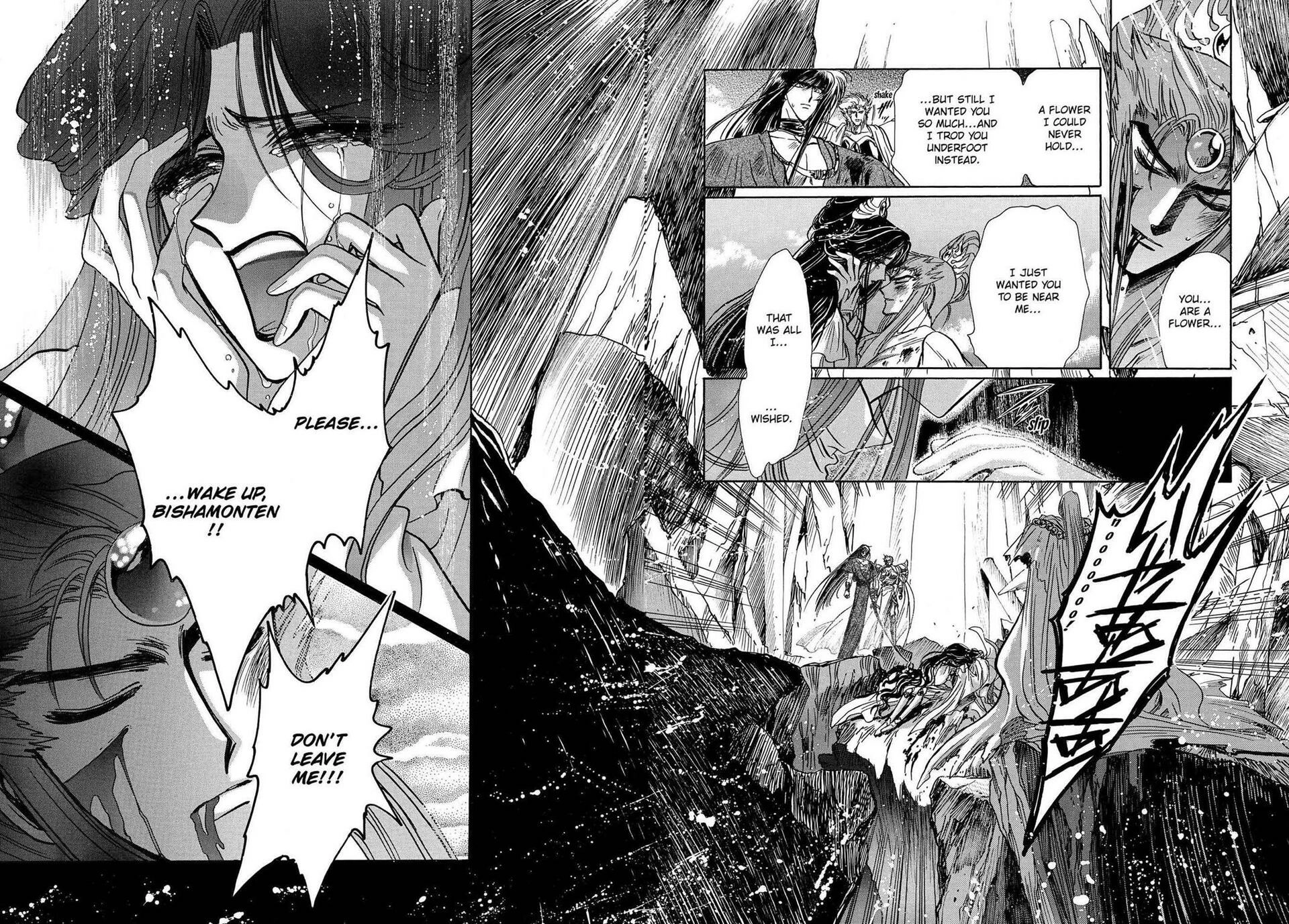 RG Veda Chapter 16.1 page 37 - 