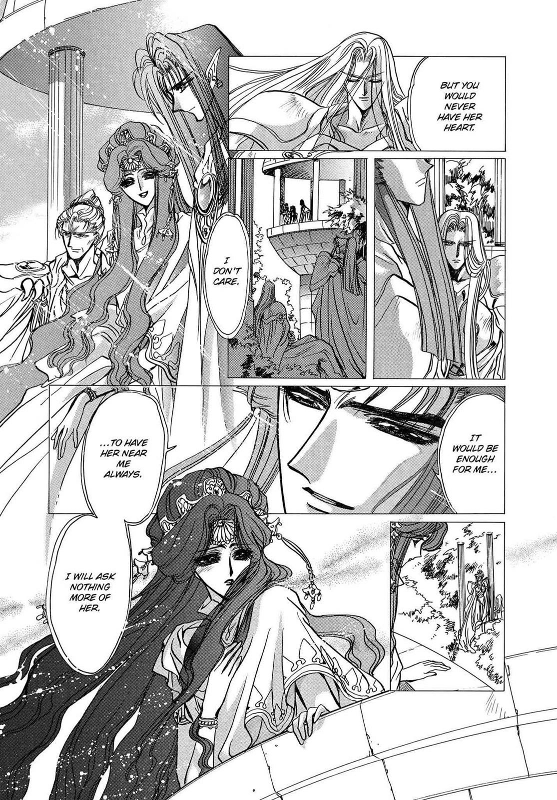 RG Veda Chapter 16.1 page 40 - 