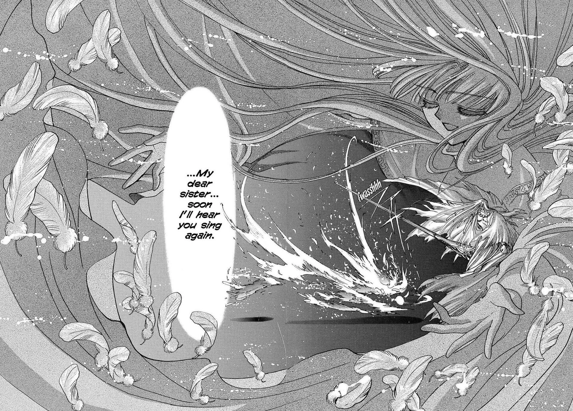 RG Veda Chapter 16.1 page 5 - 
