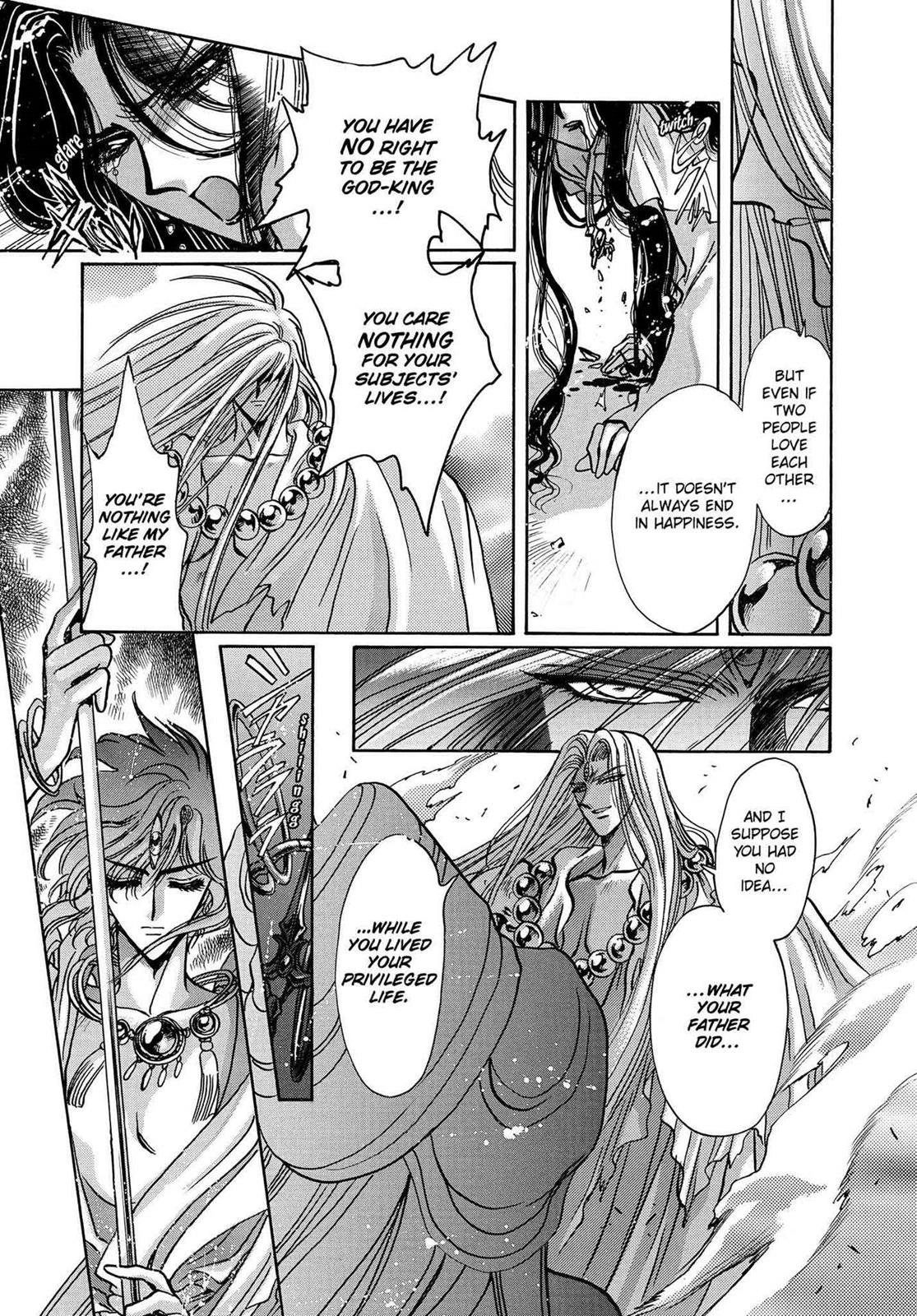 RG Veda Chapter 16.1 page 44 - 