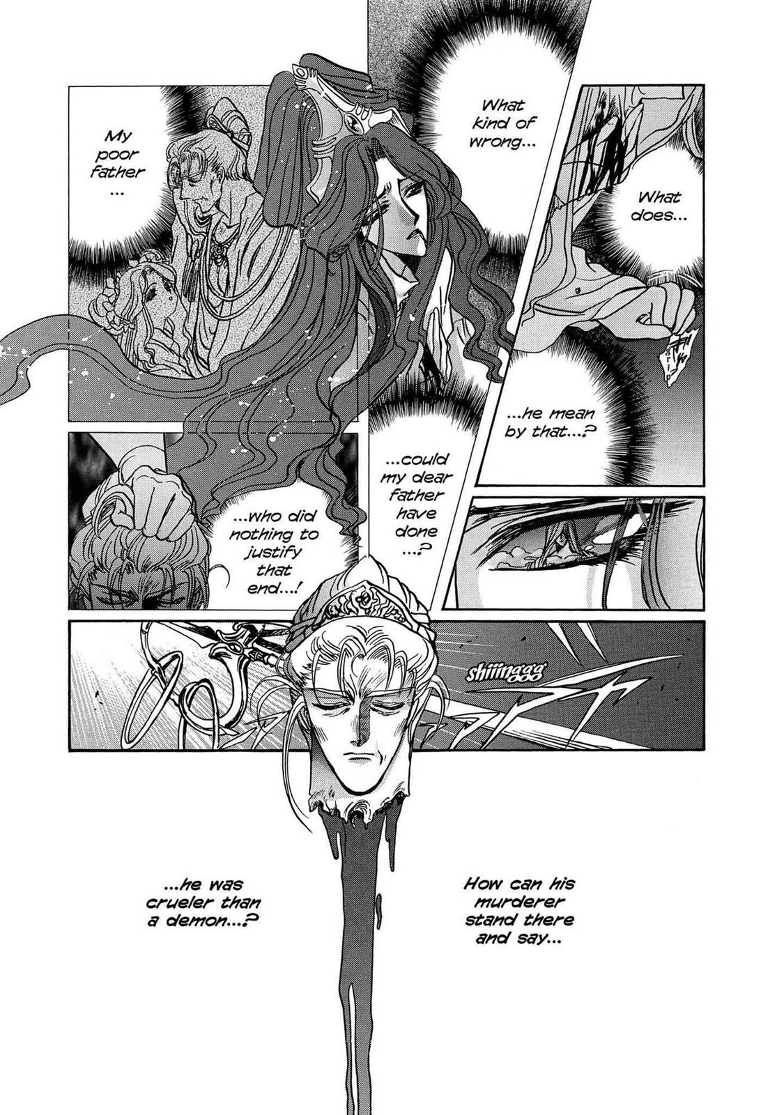 RG Veda Chapter 16.1 page 46 - 