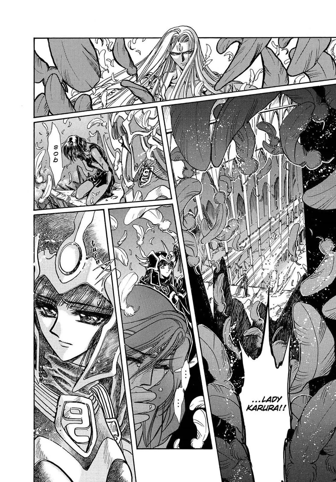 RG Veda Chapter 16.1 page 6 - 