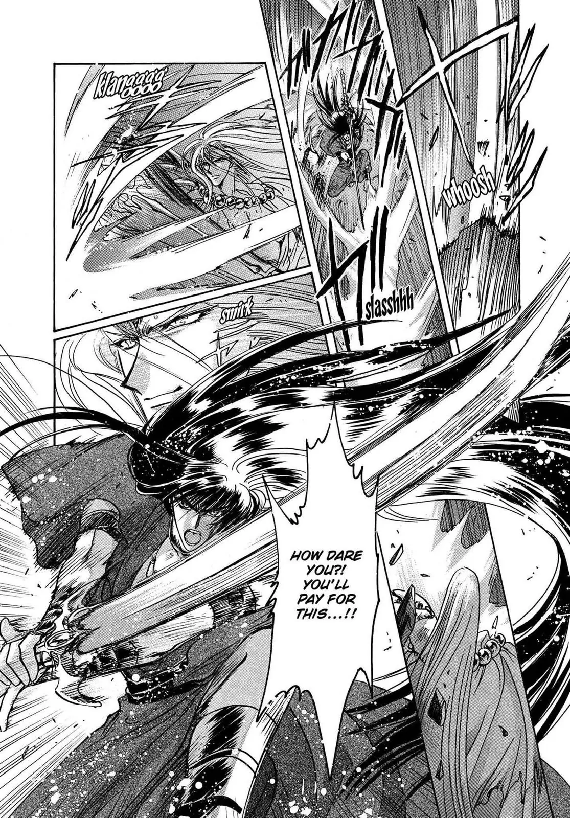 RG Veda Chapter 16.1 page 54 - 