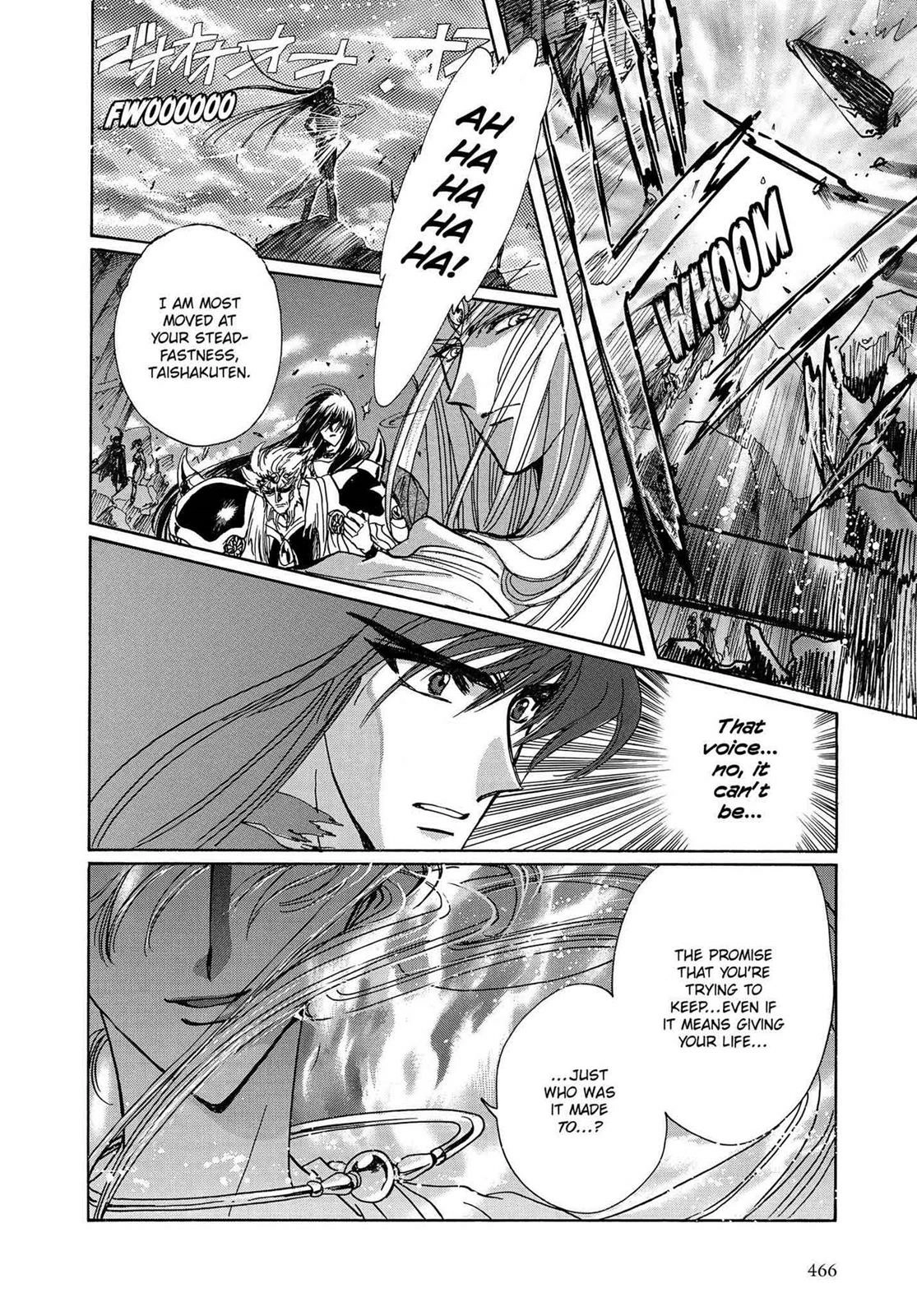 RG Veda Chapter 16.1 page 60 - 