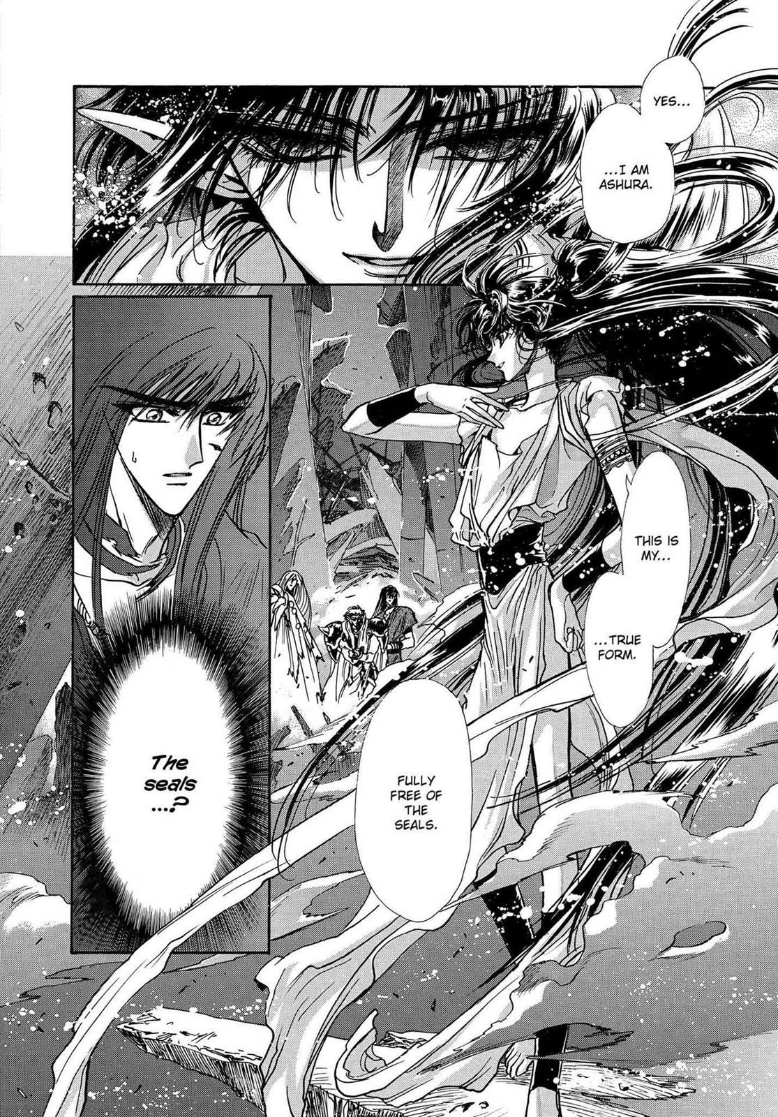 RG Veda Chapter 16.1 page 63 - 