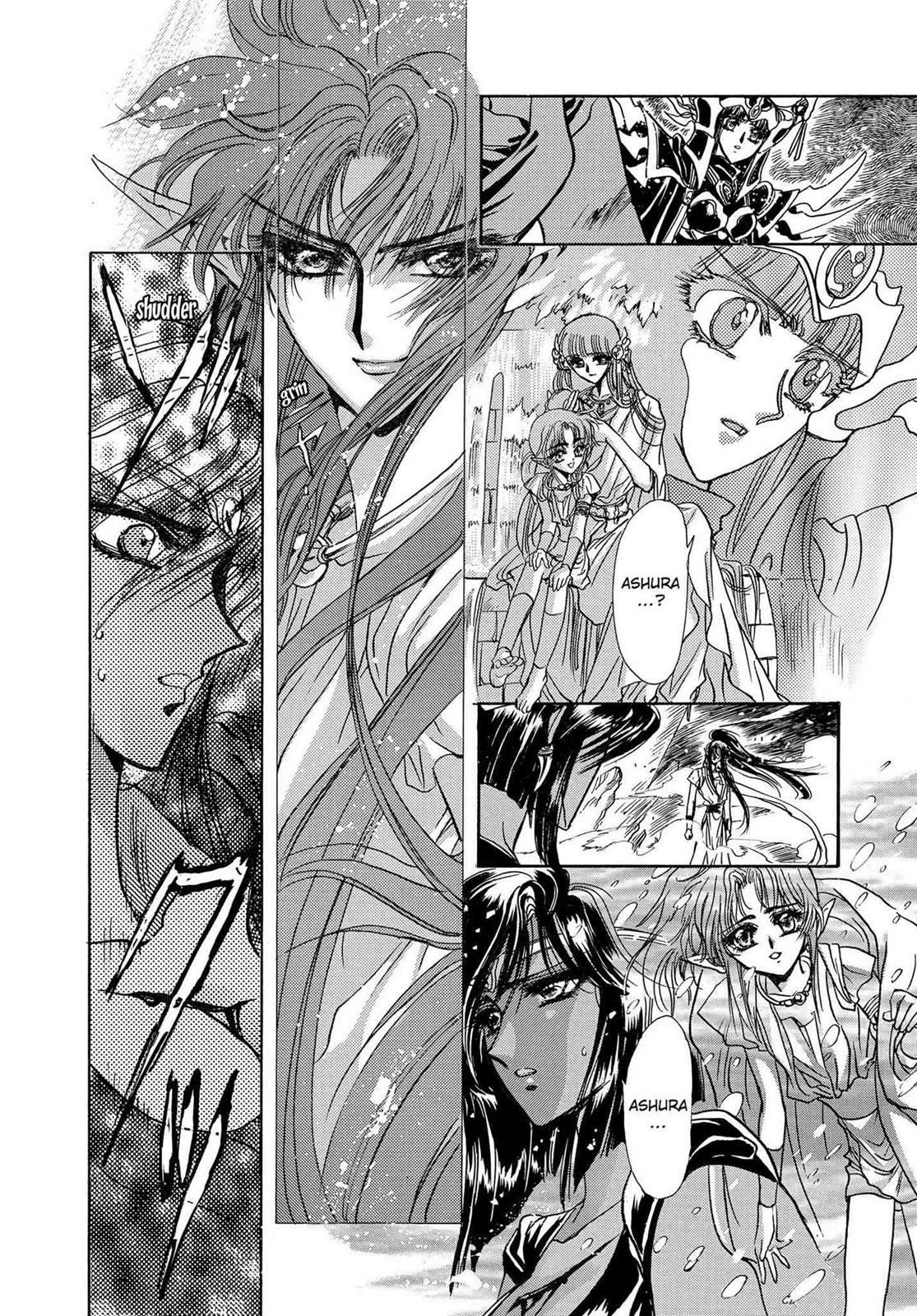 RG Veda Chapter 16.1 page 65 - 