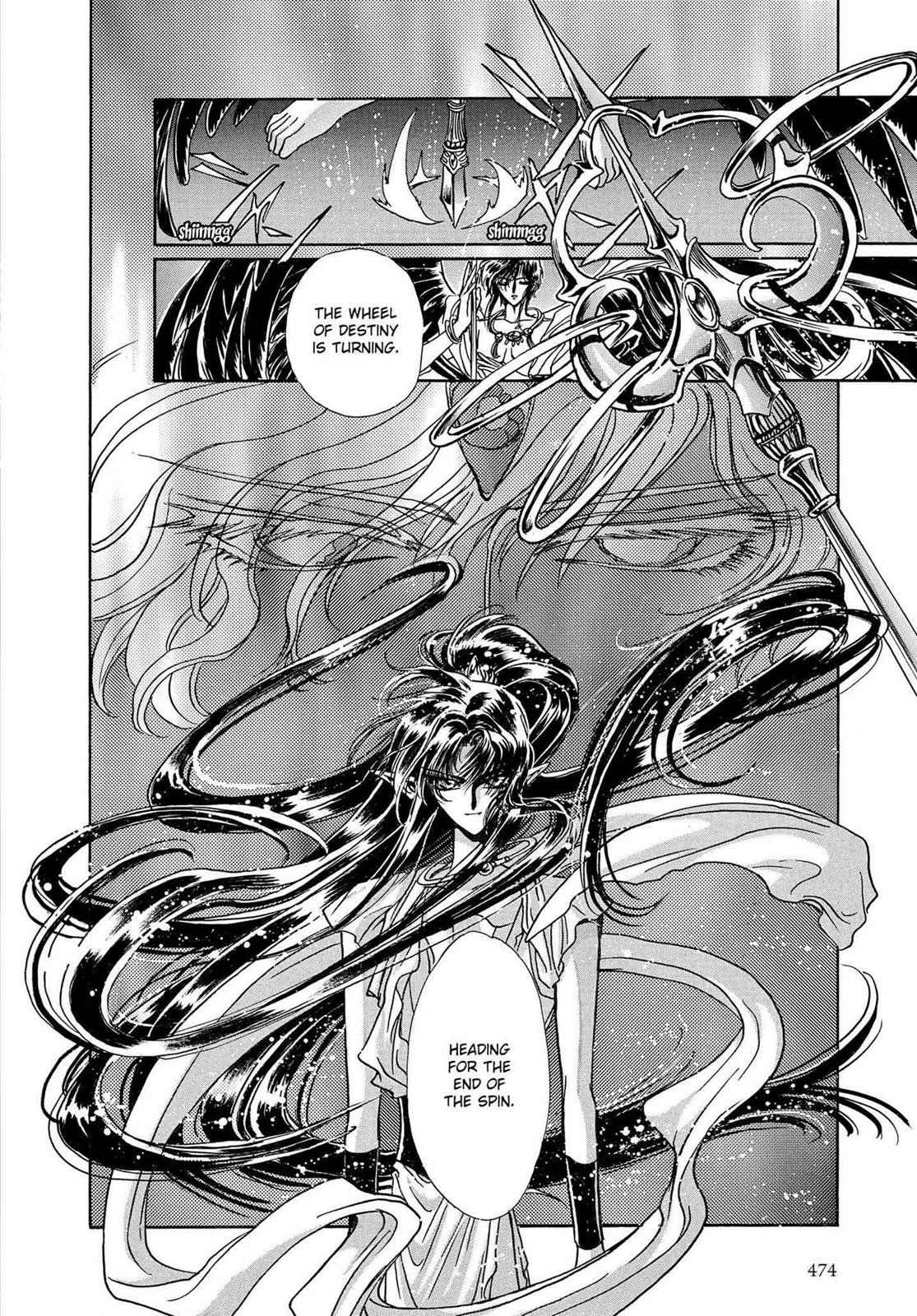 RG Veda Chapter 16.1 page 67 - 