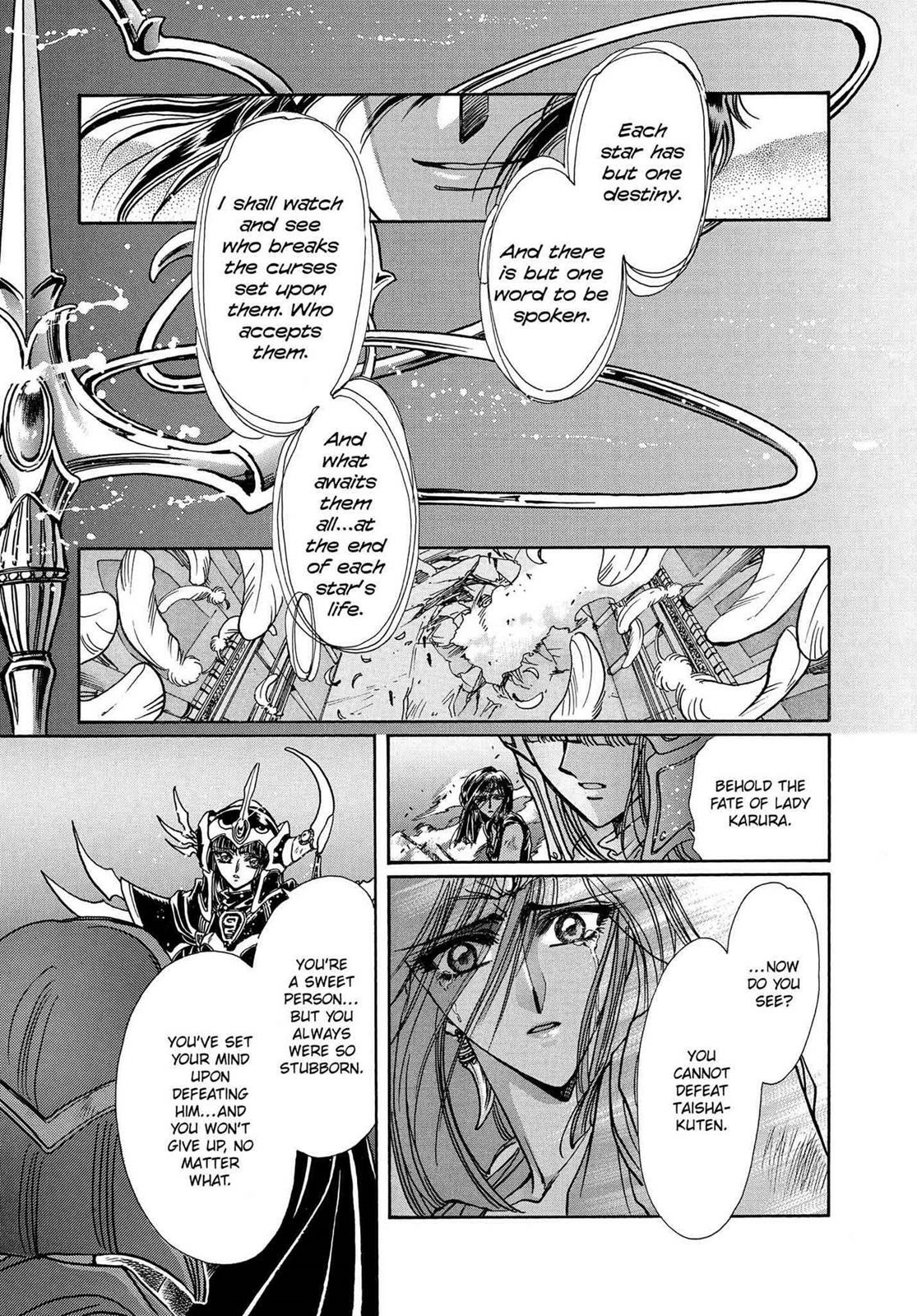 RG Veda Chapter 16.1 page 9 - 