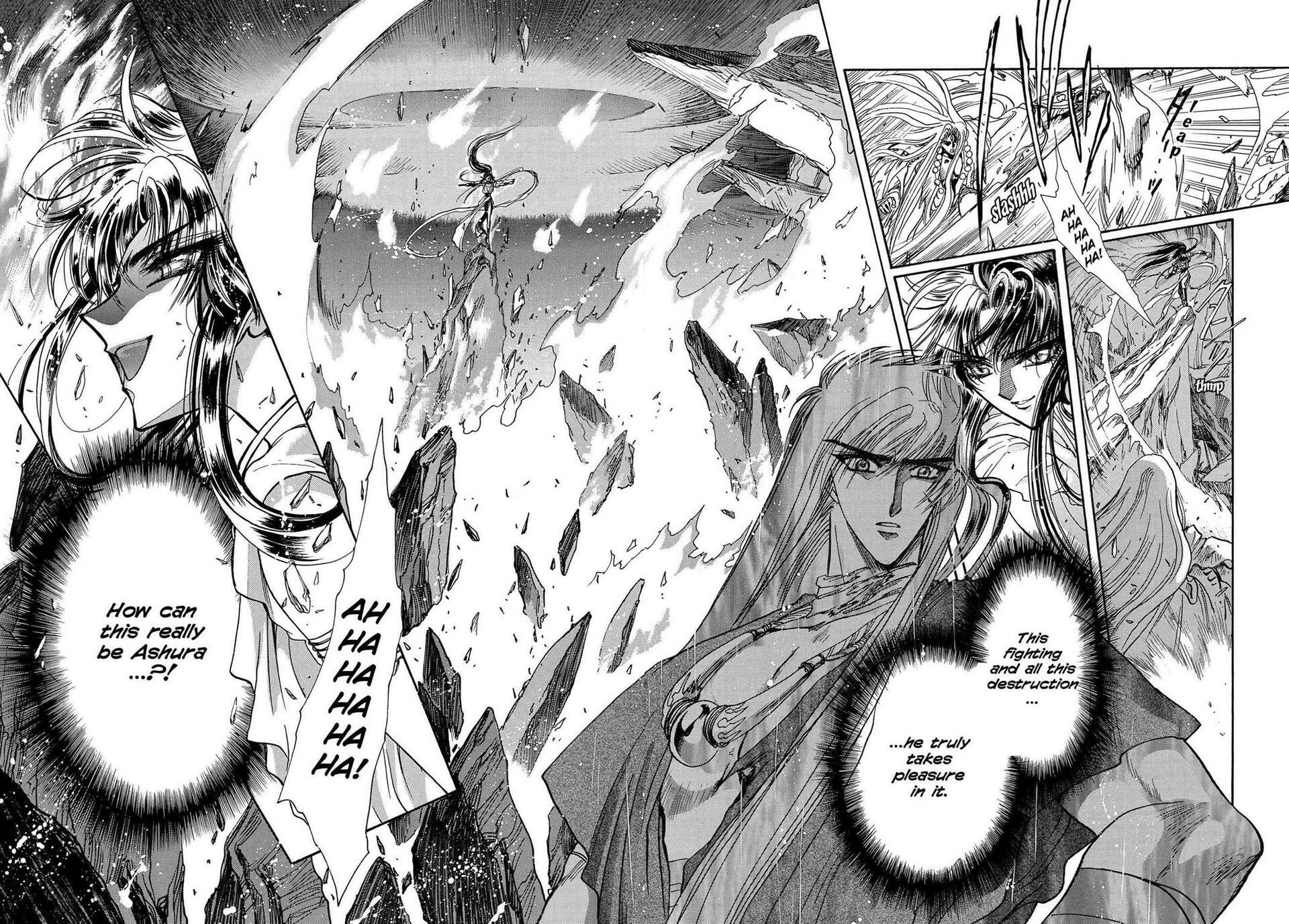 RG Veda Chapter 16.1 page 82 - 