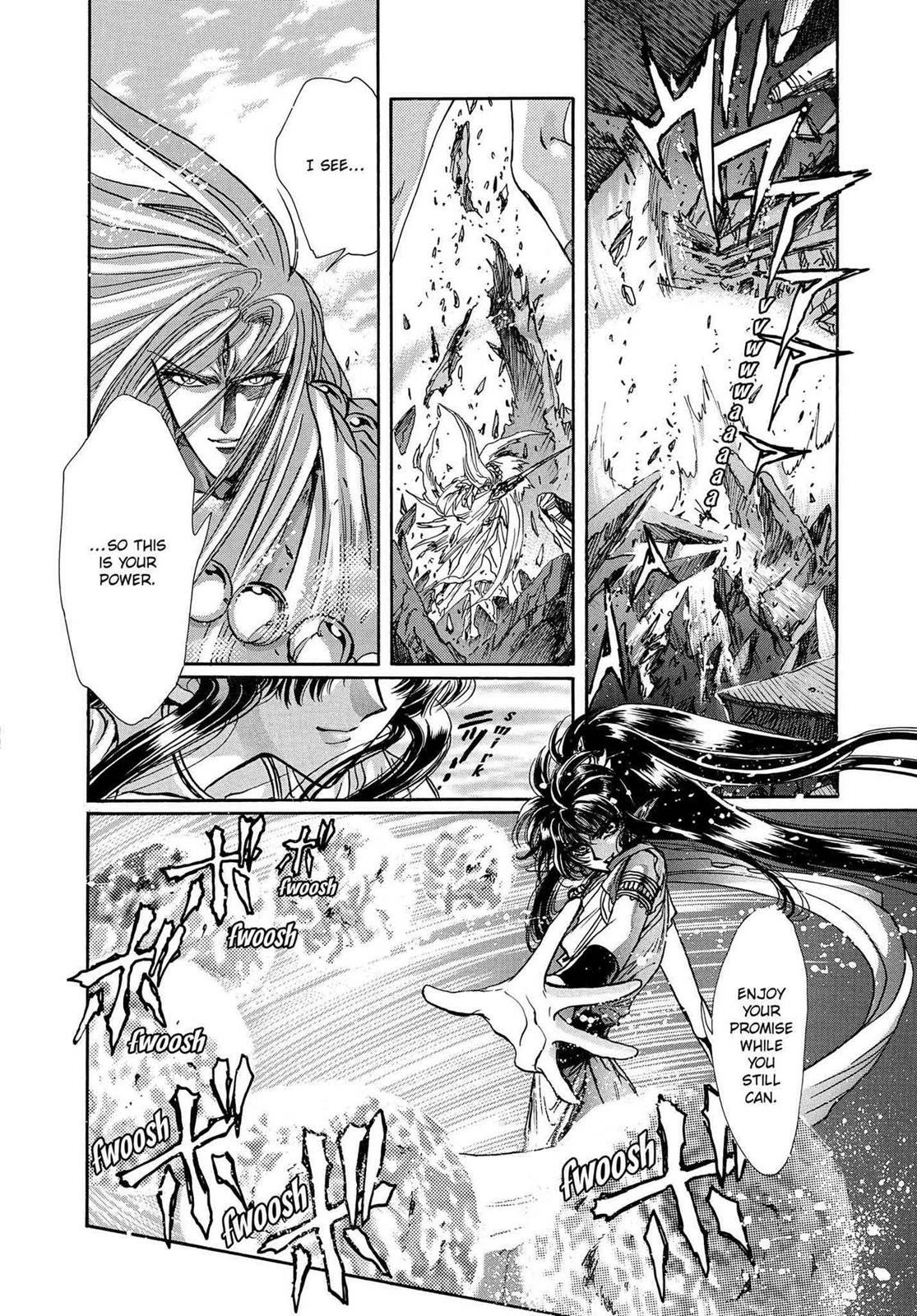 RG Veda Chapter 16.1 page 83 - 