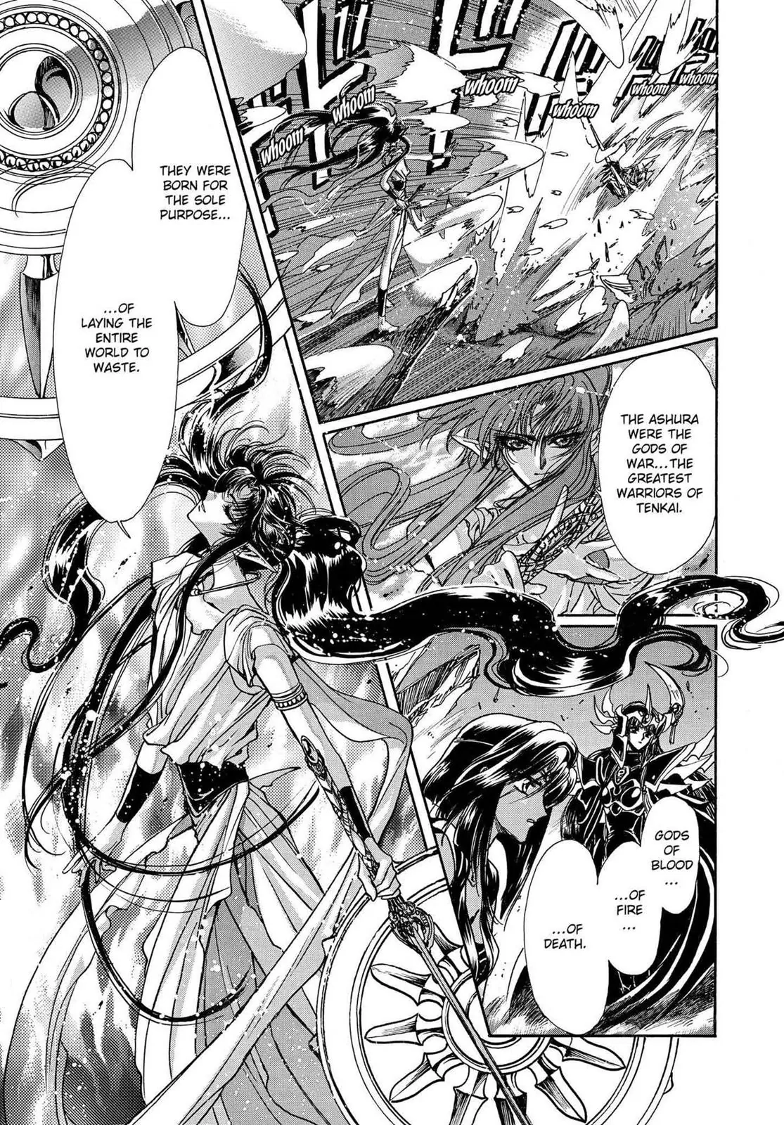 RG Veda Chapter 16.1 page 84 - 