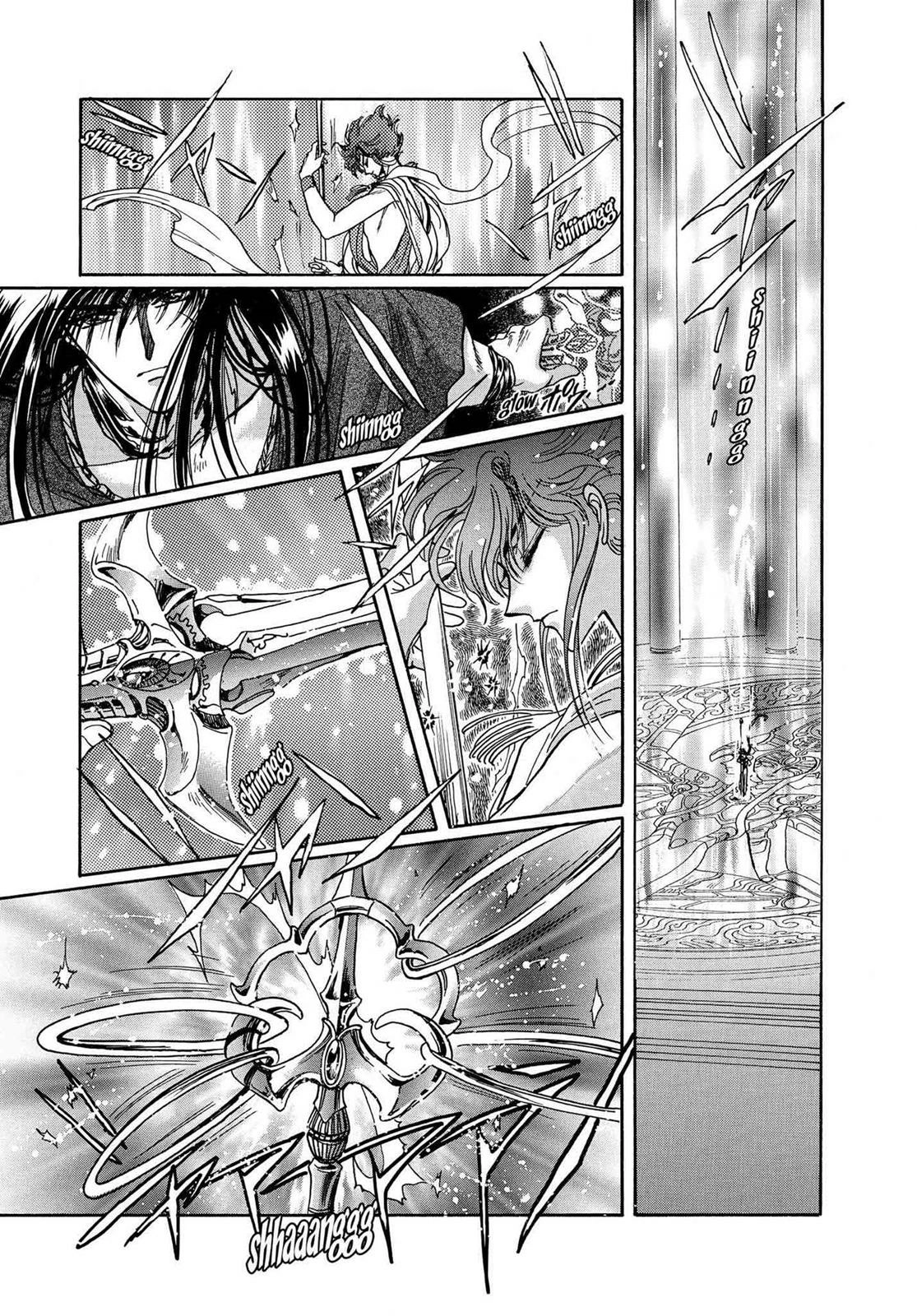 RG Veda Chapter 16.1 page 86 - 