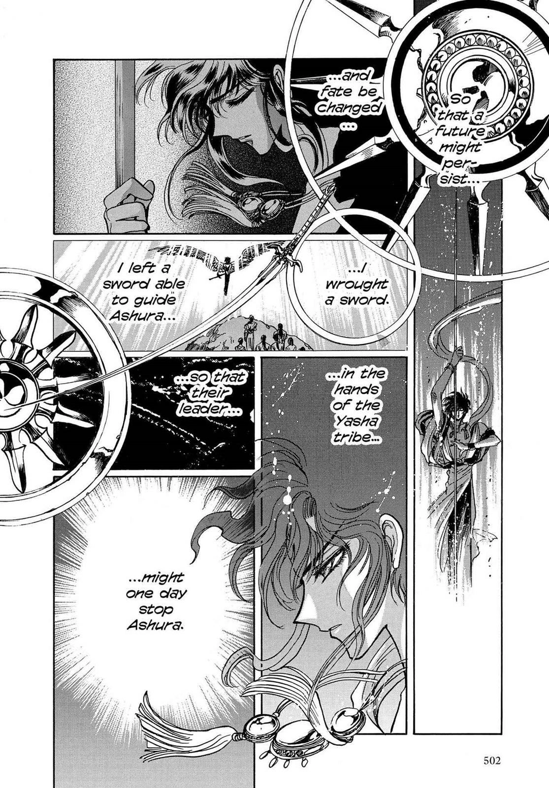 RG Veda Chapter 16.1 page 91 - 