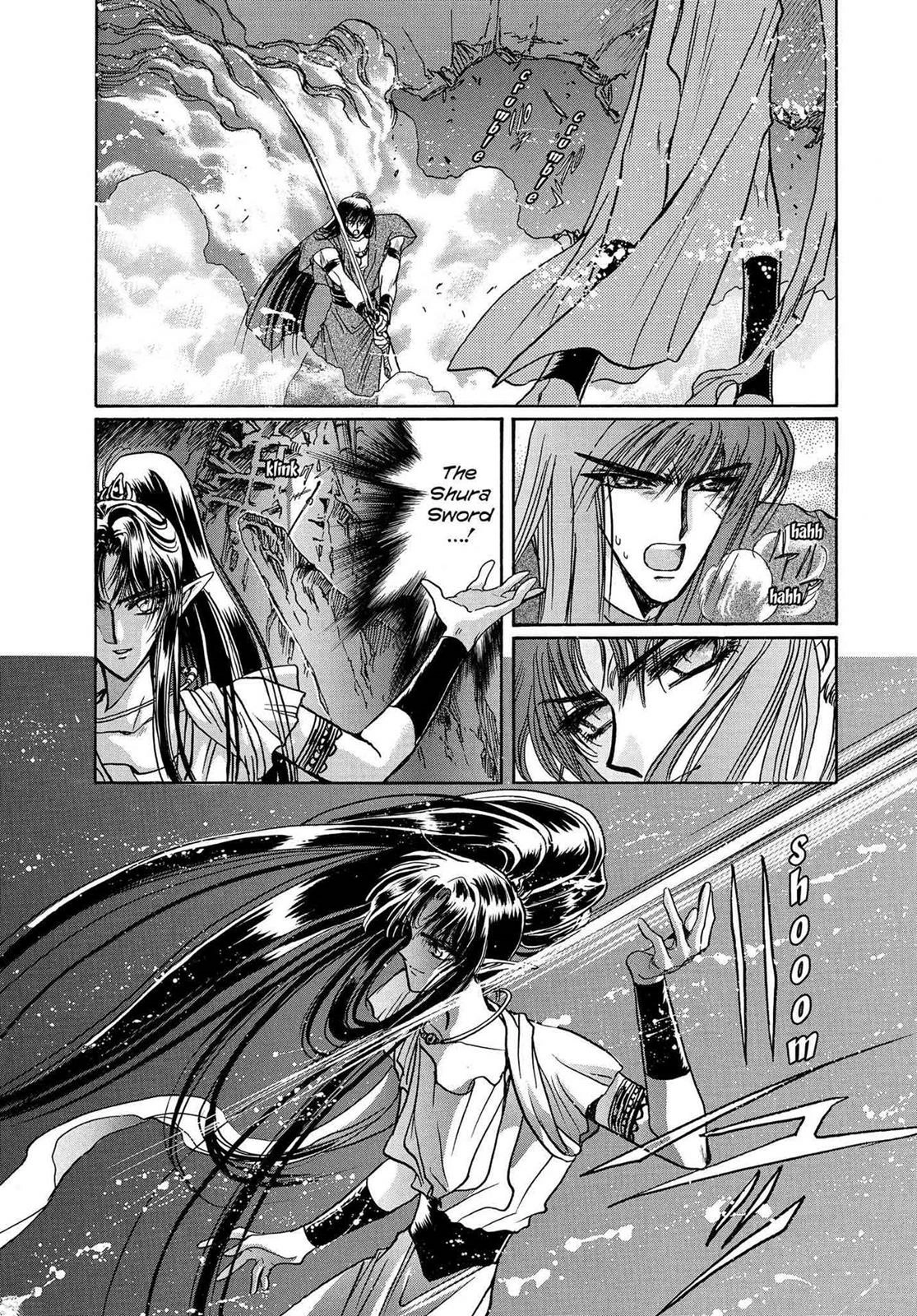 RG Veda Chapter 16.1 page 97 - 