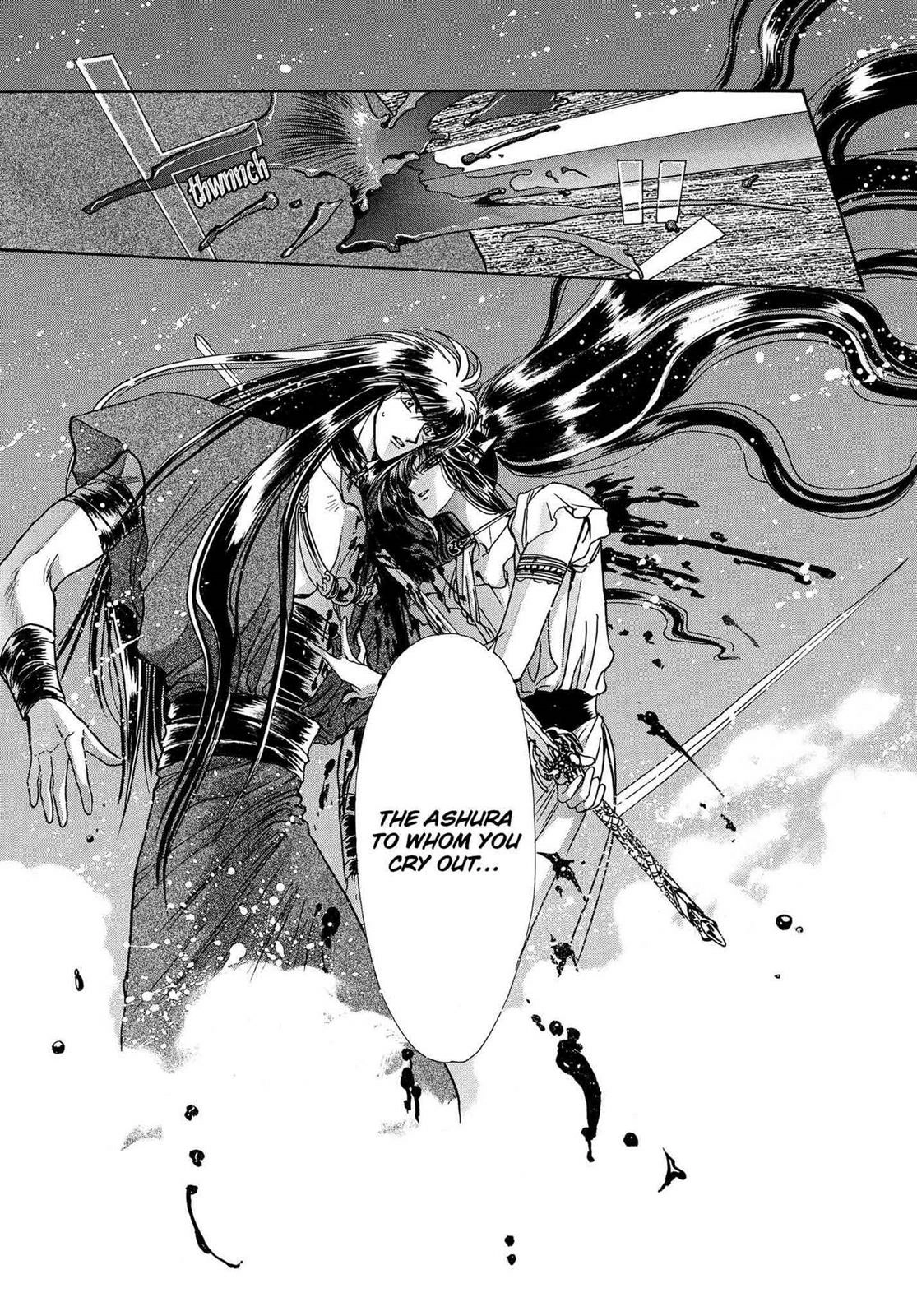 RG Veda Chapter 16.1 page 100 - 