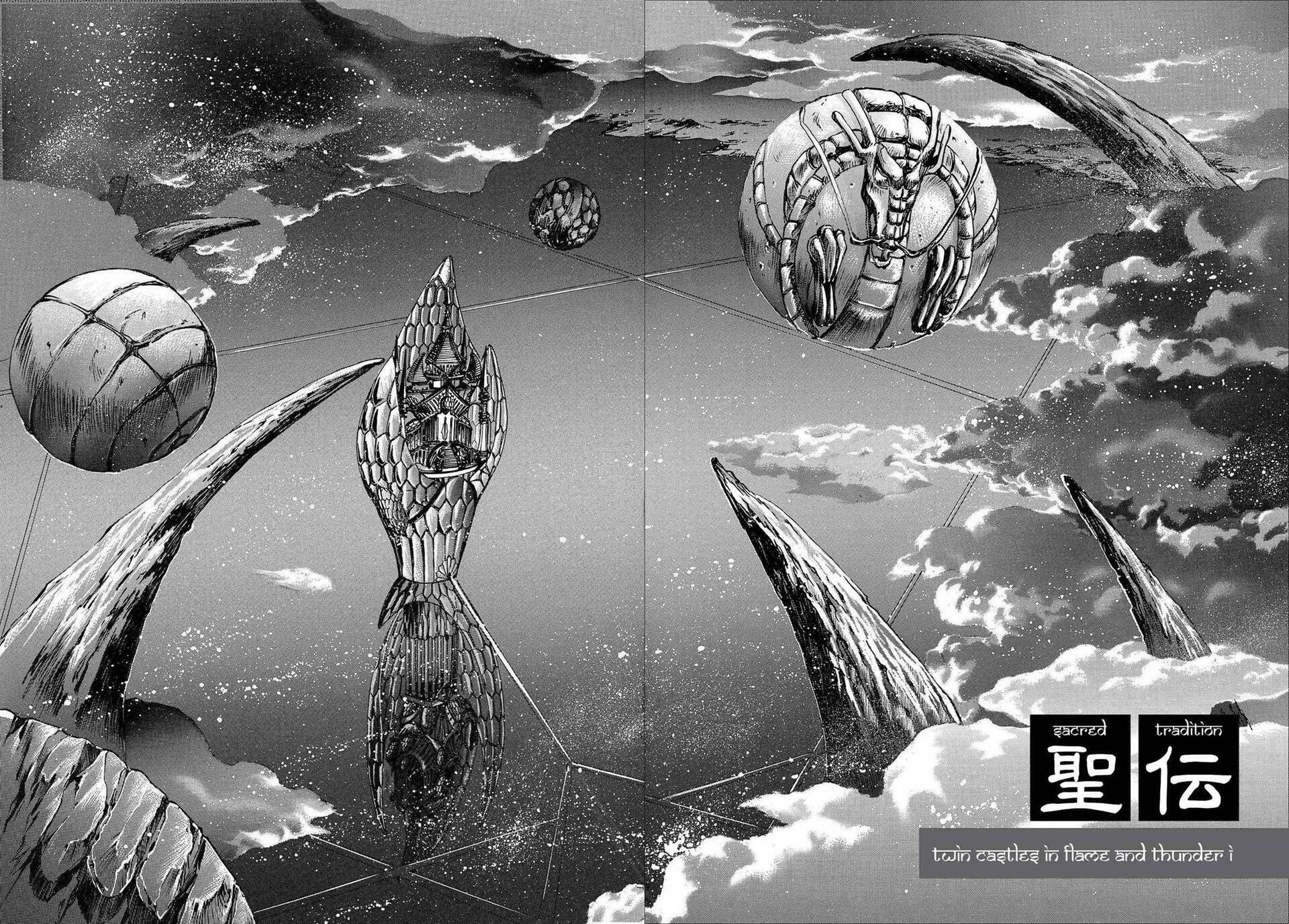 RG Veda Chapter 16 page 2 - 