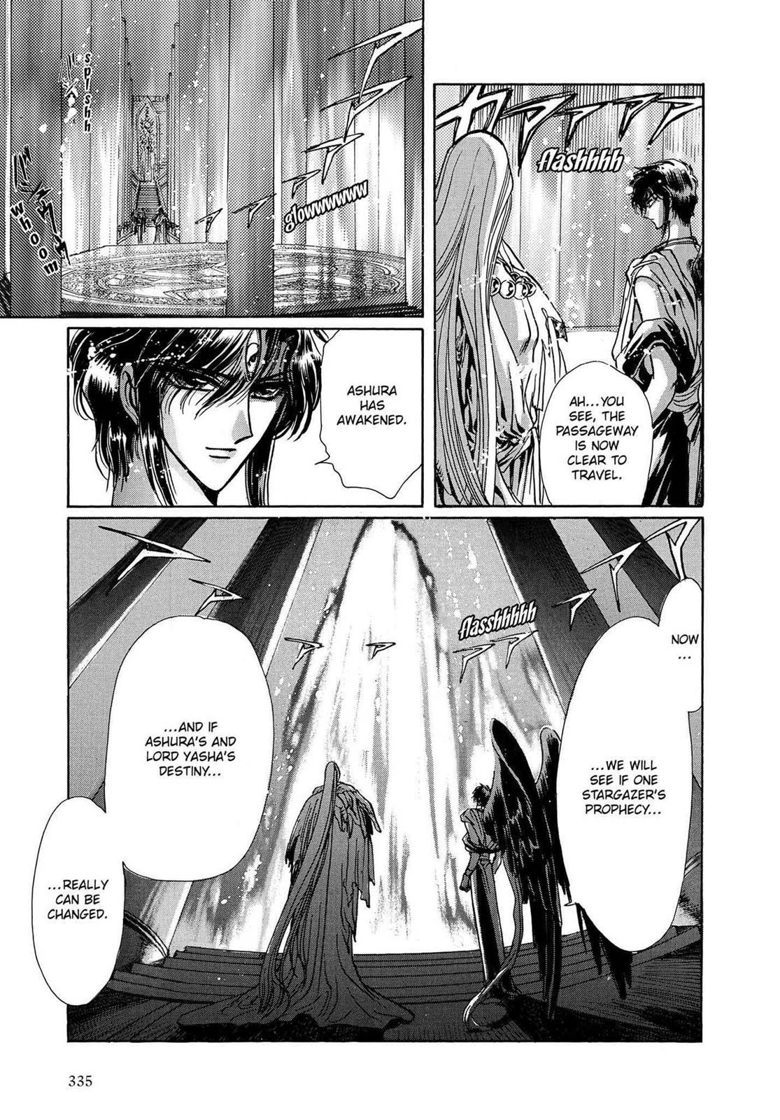 RG Veda Chapter 16 page 103 - 