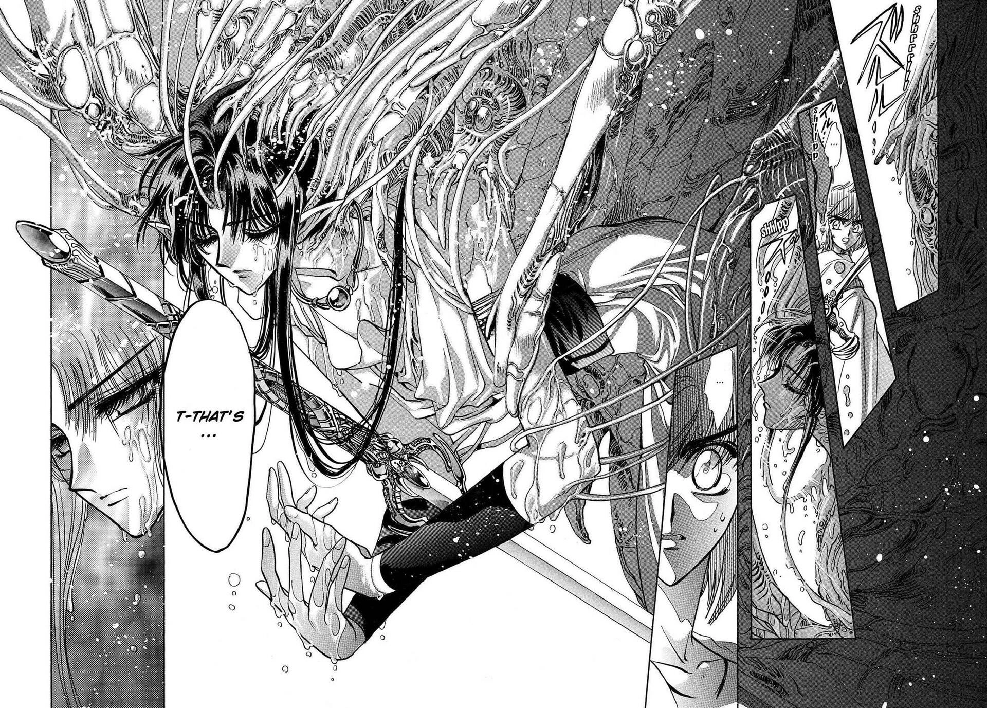 RG Veda Chapter 16 page 104 - 