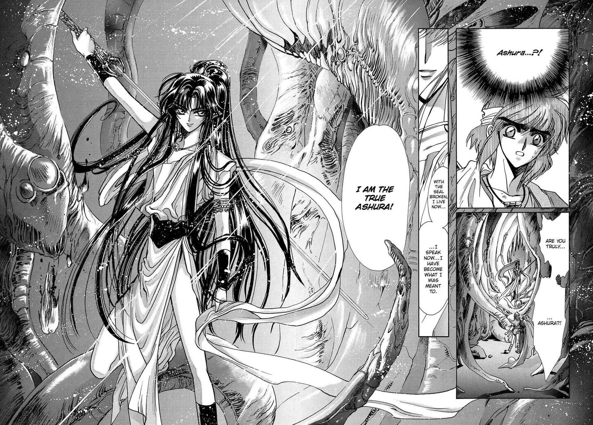 RG Veda Chapter 16 page 106 - 