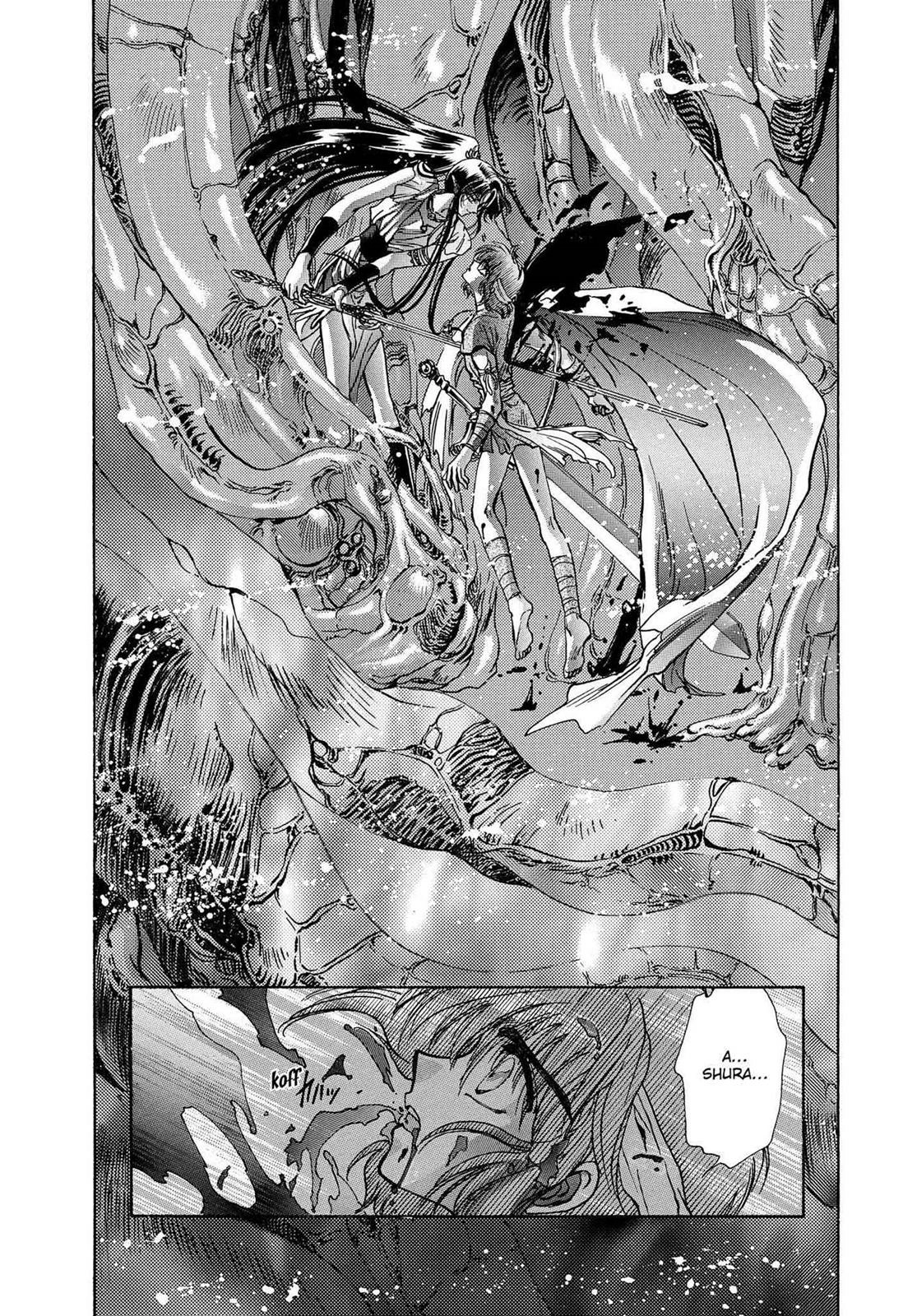 RG Veda Chapter 16 page 109 - 