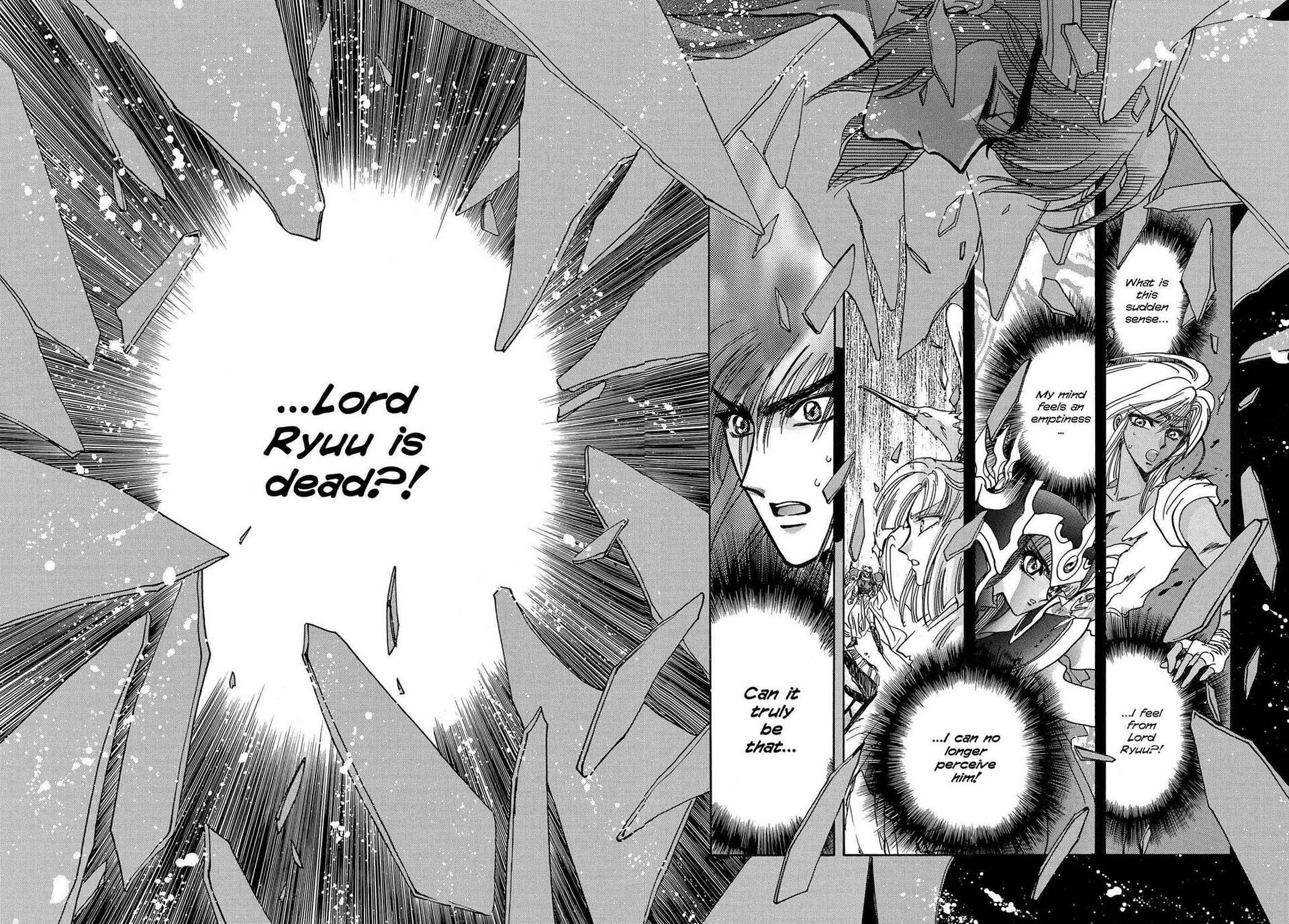 RG Veda Chapter 16 page 113 - 