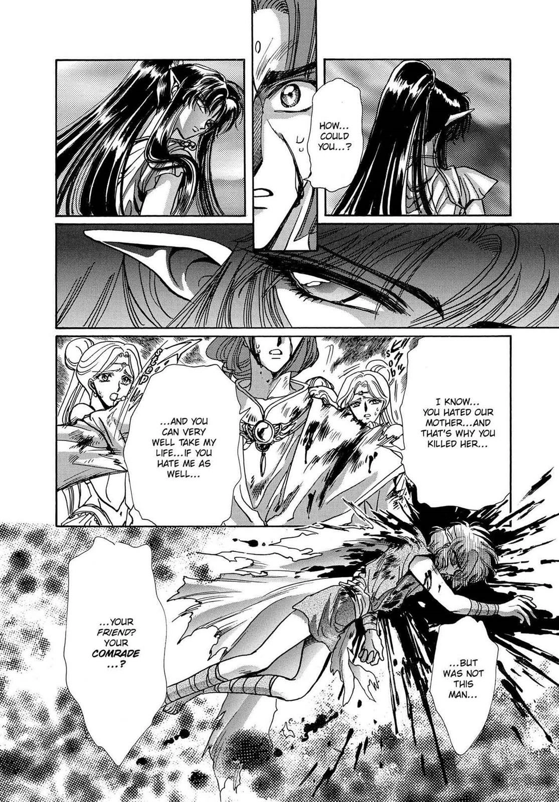 RG Veda Chapter 16 page 114 - 