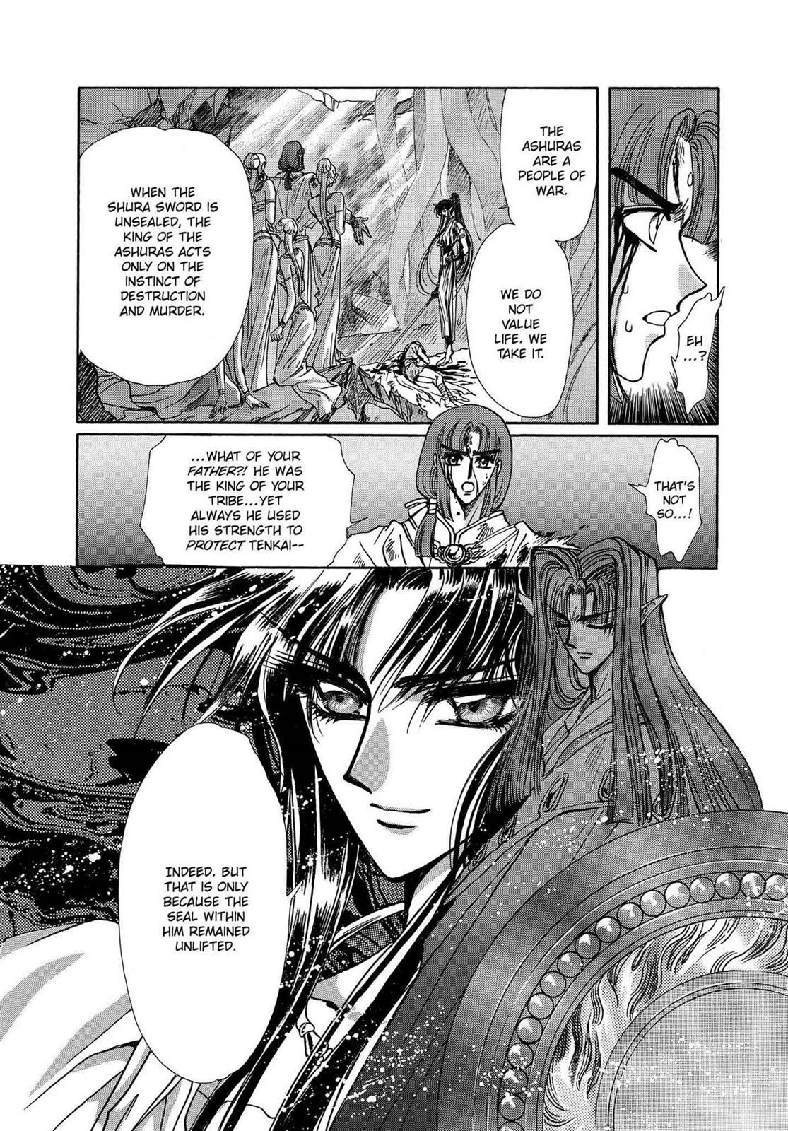 RG Veda Chapter 16 page 116 - 