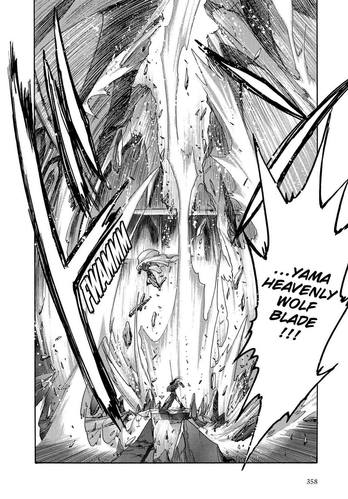 RG Veda Chapter 16 page 120 - 