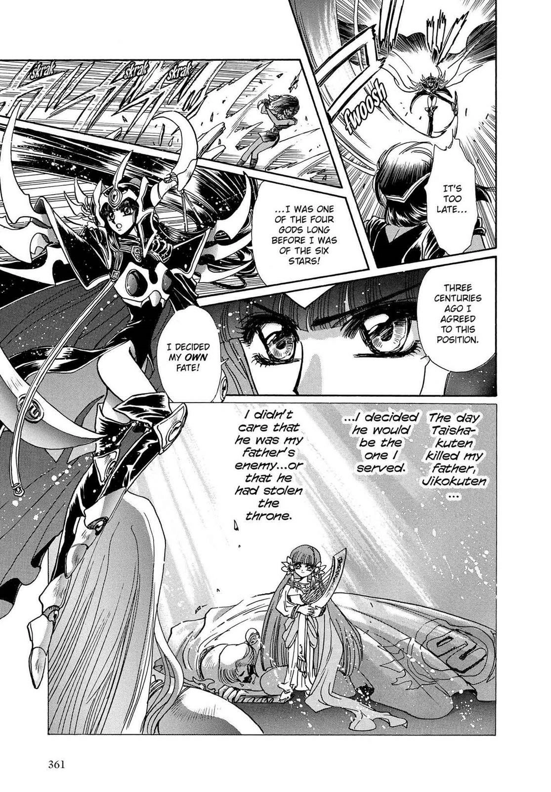 RG Veda Chapter 16 page 123 - 