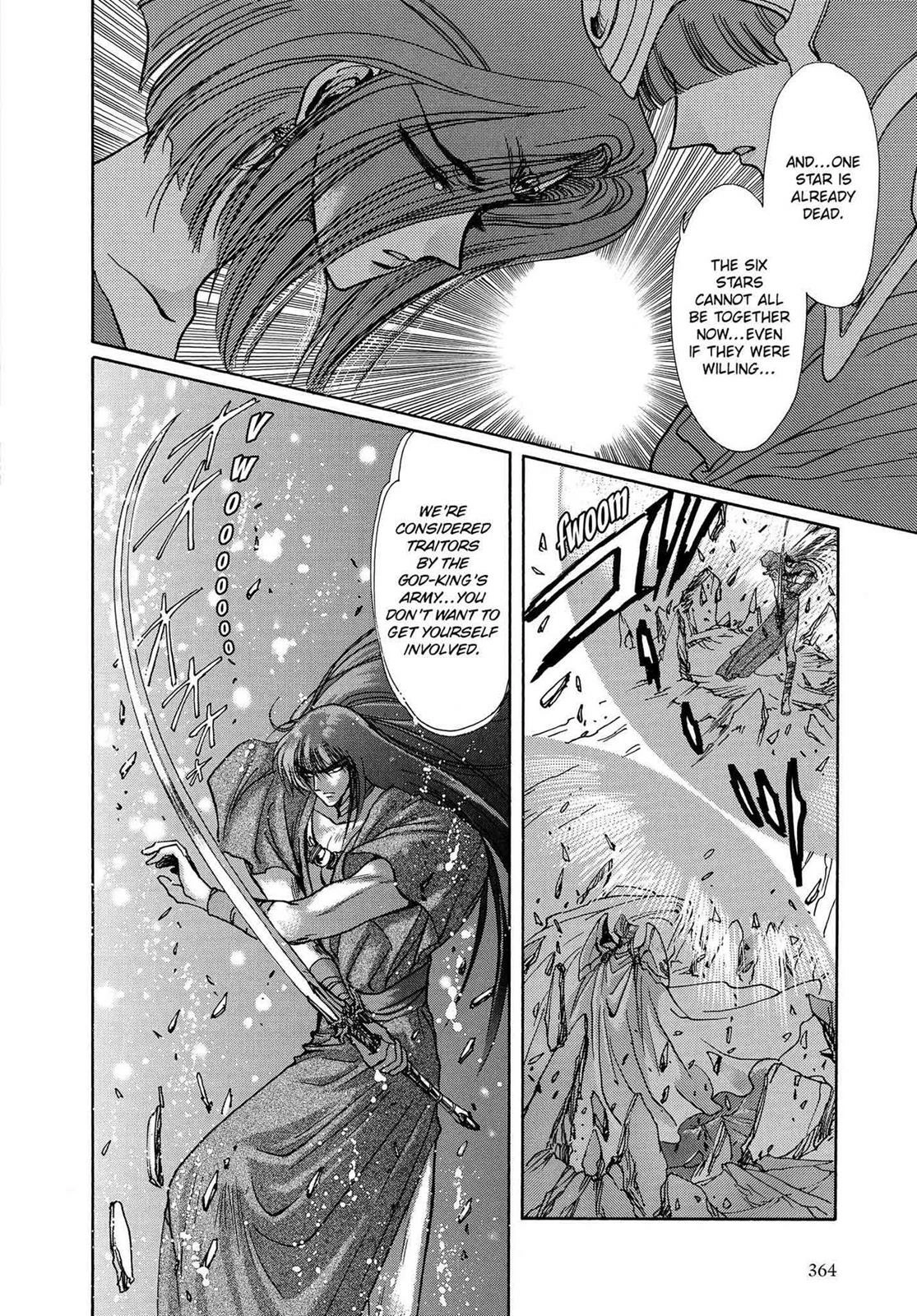 RG Veda Chapter 16 page 126 - 