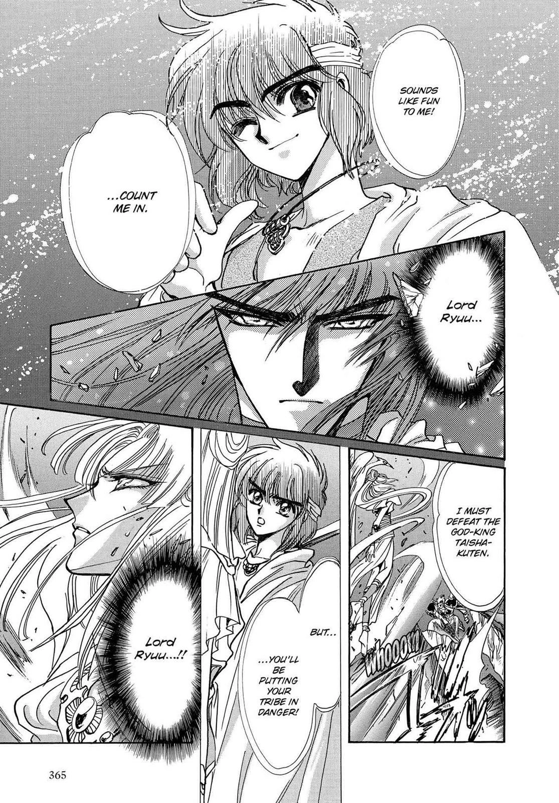 RG Veda Chapter 16 page 127 - 