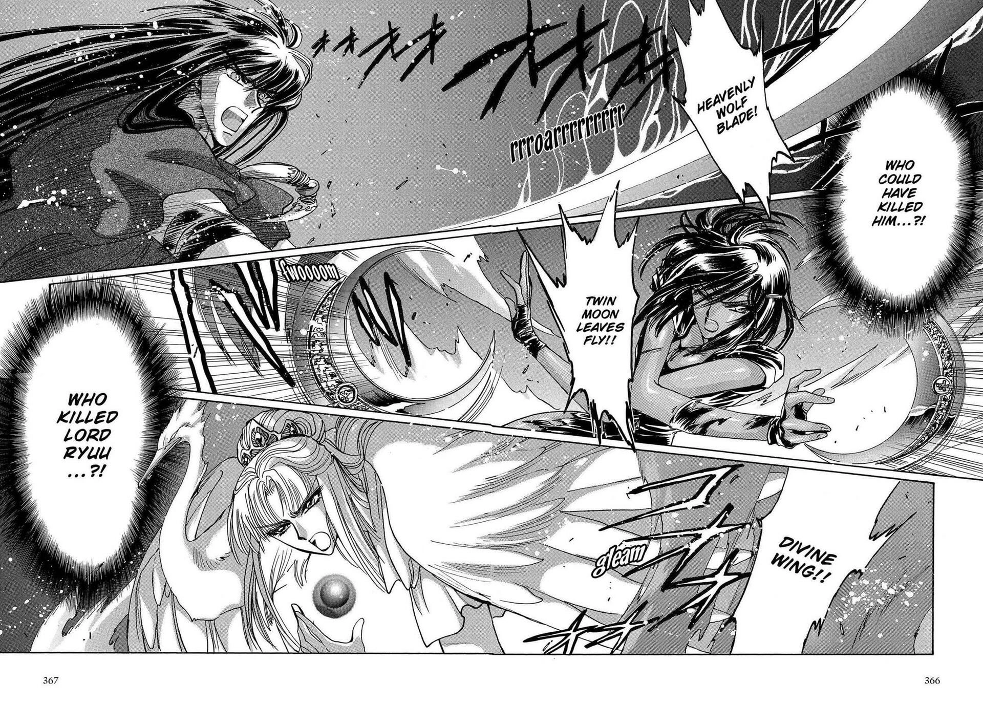 RG Veda Chapter 16 page 128 - 