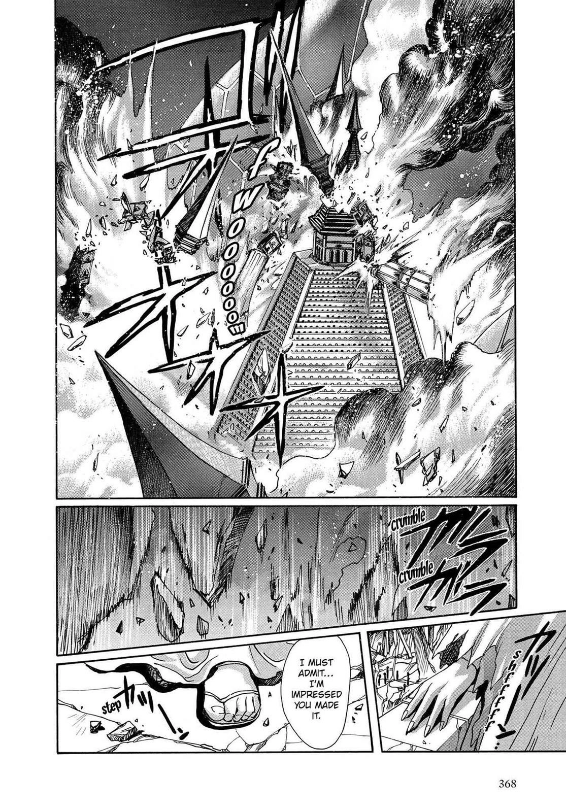RG Veda Chapter 16 page 129 - 