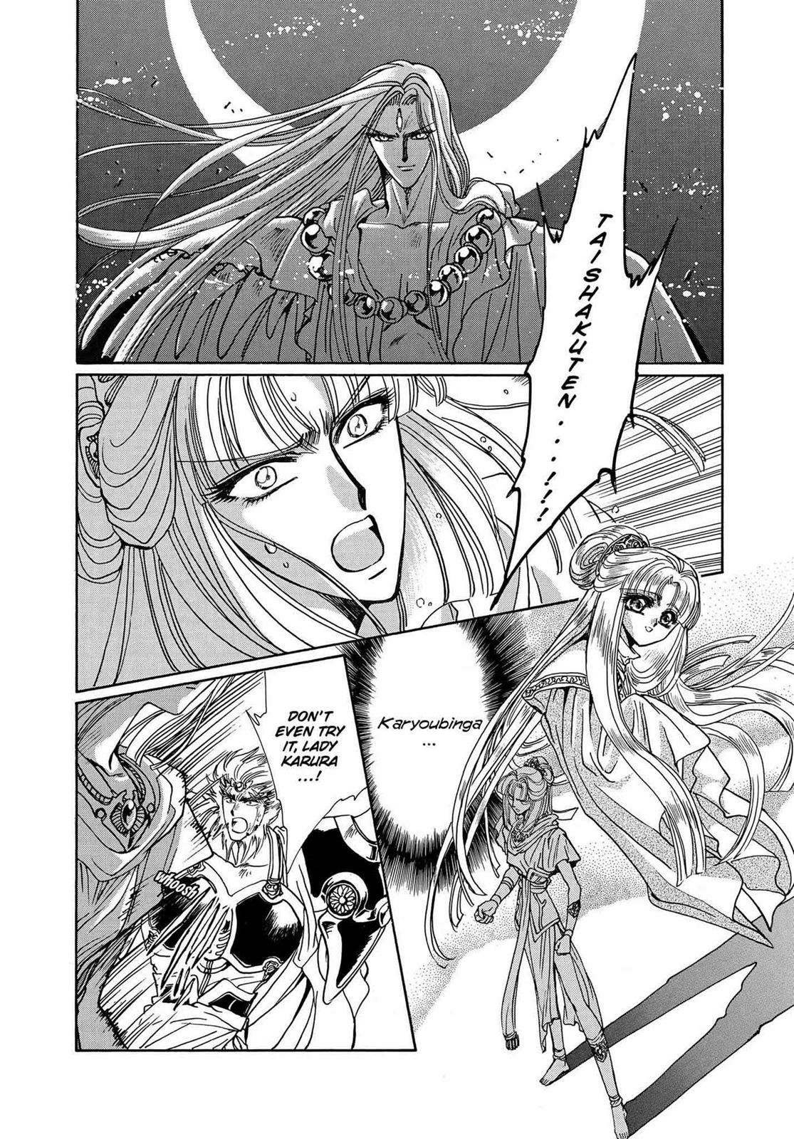 RG Veda Chapter 16 page 131 - 