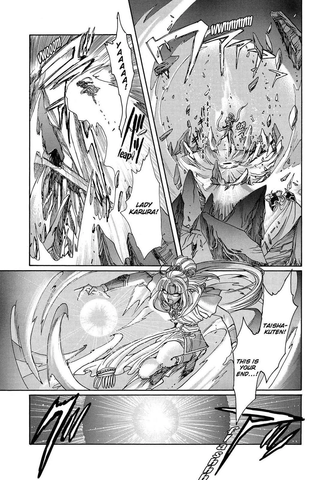 RG Veda Chapter 16 page 132 - 