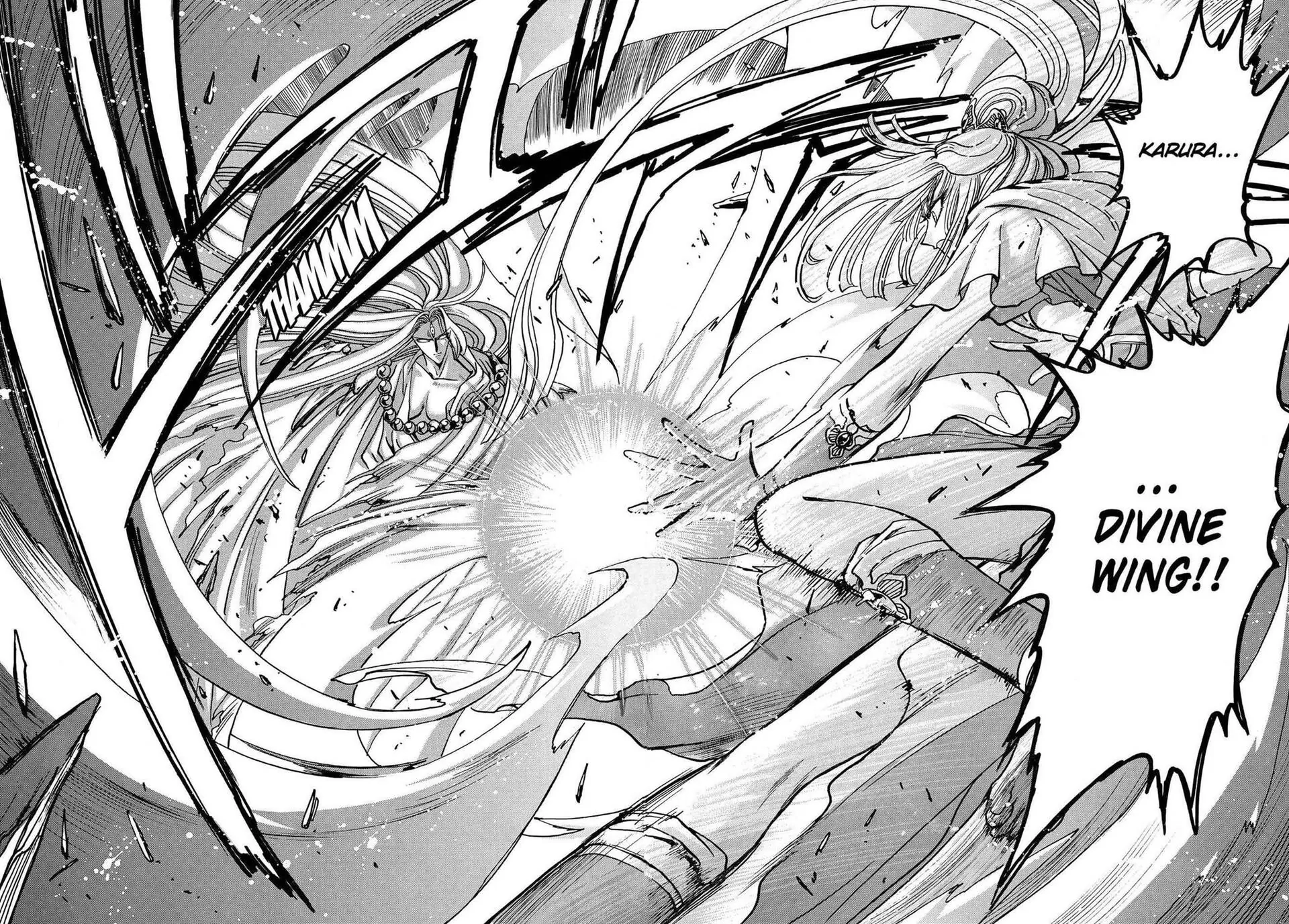 RG Veda Chapter 16 page 133 - 