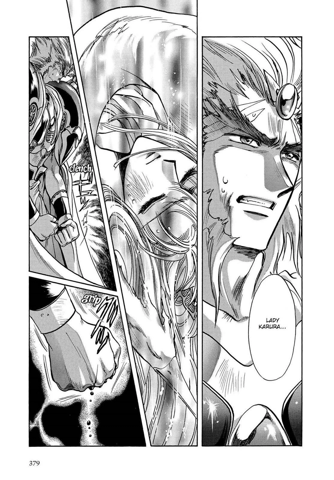 RG Veda Chapter 16 page 138 - 
