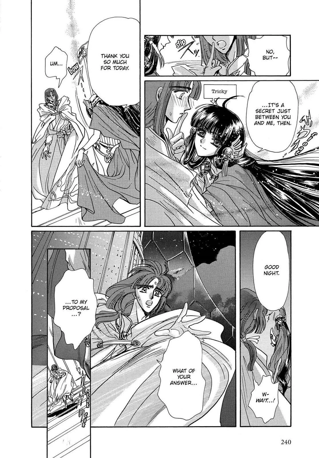 RG Veda Chapter 16 page 15 - 
