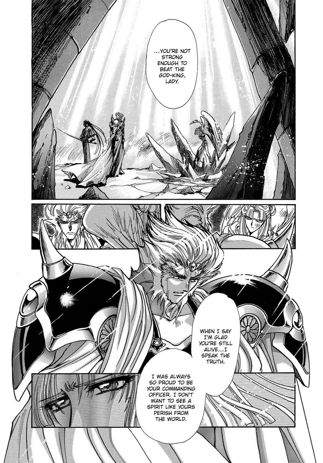 RG Veda Chapter 16 page 141 - 