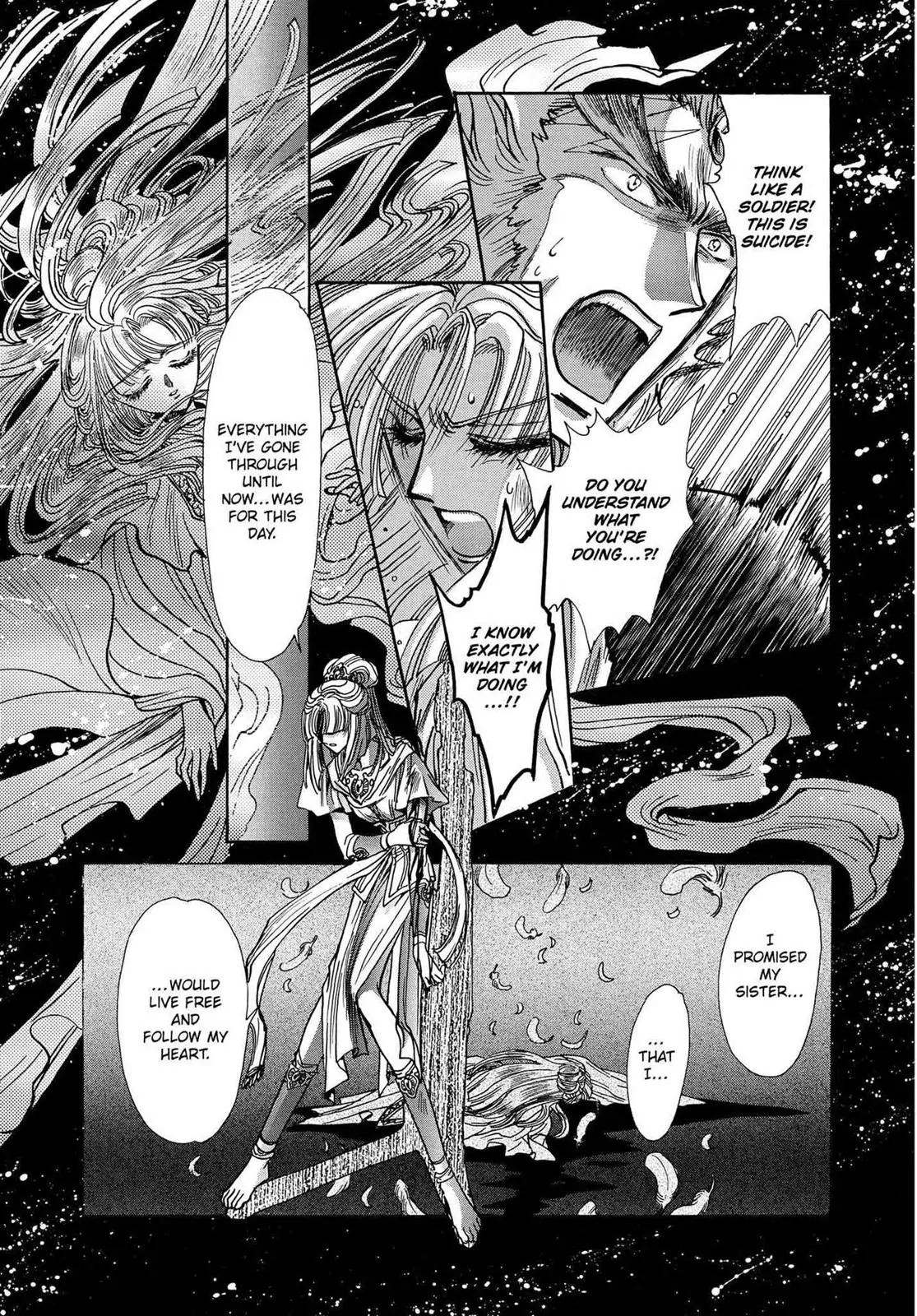 RG Veda Chapter 16 page 142 - 