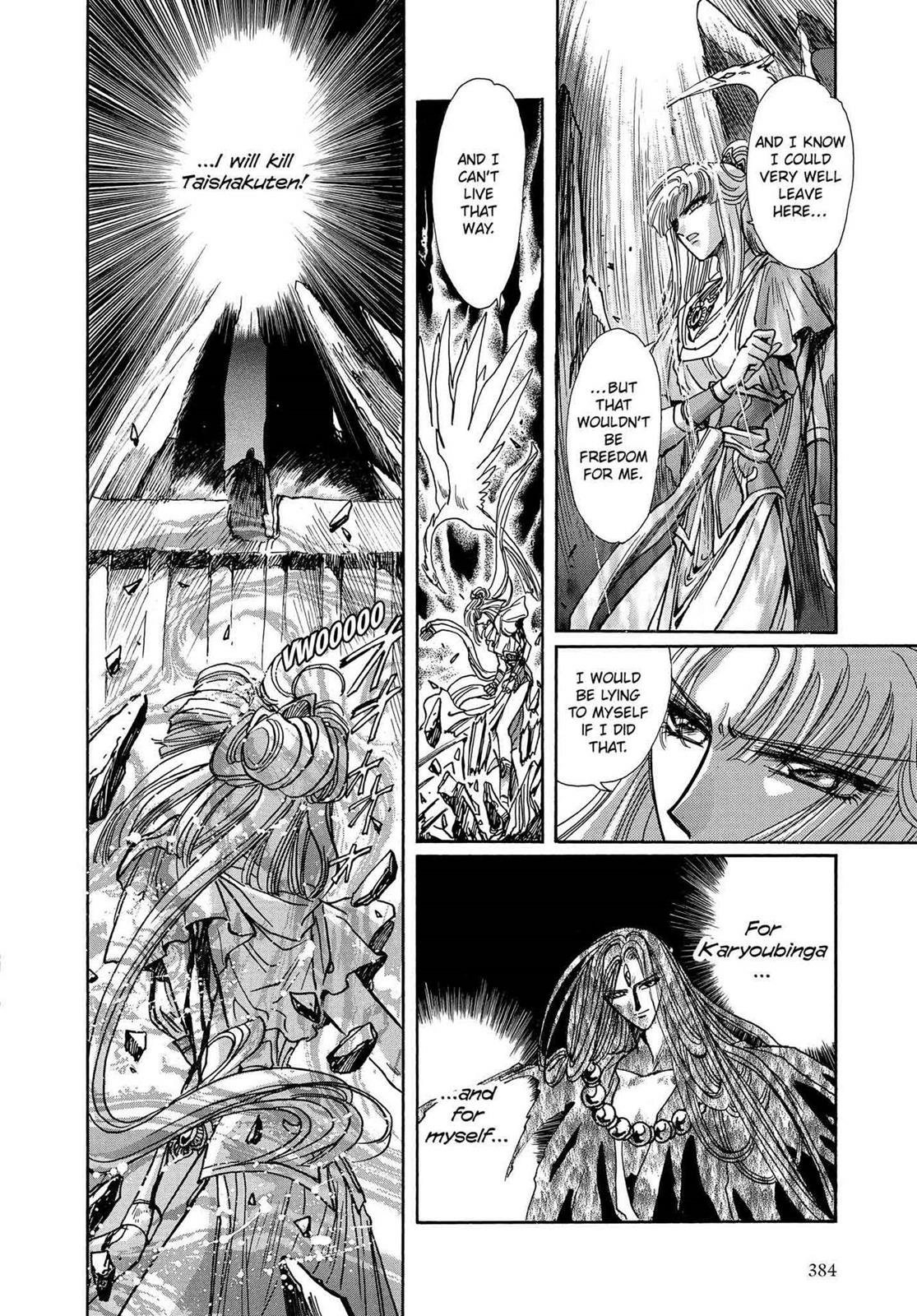 RG Veda Chapter 16 page 143 - 