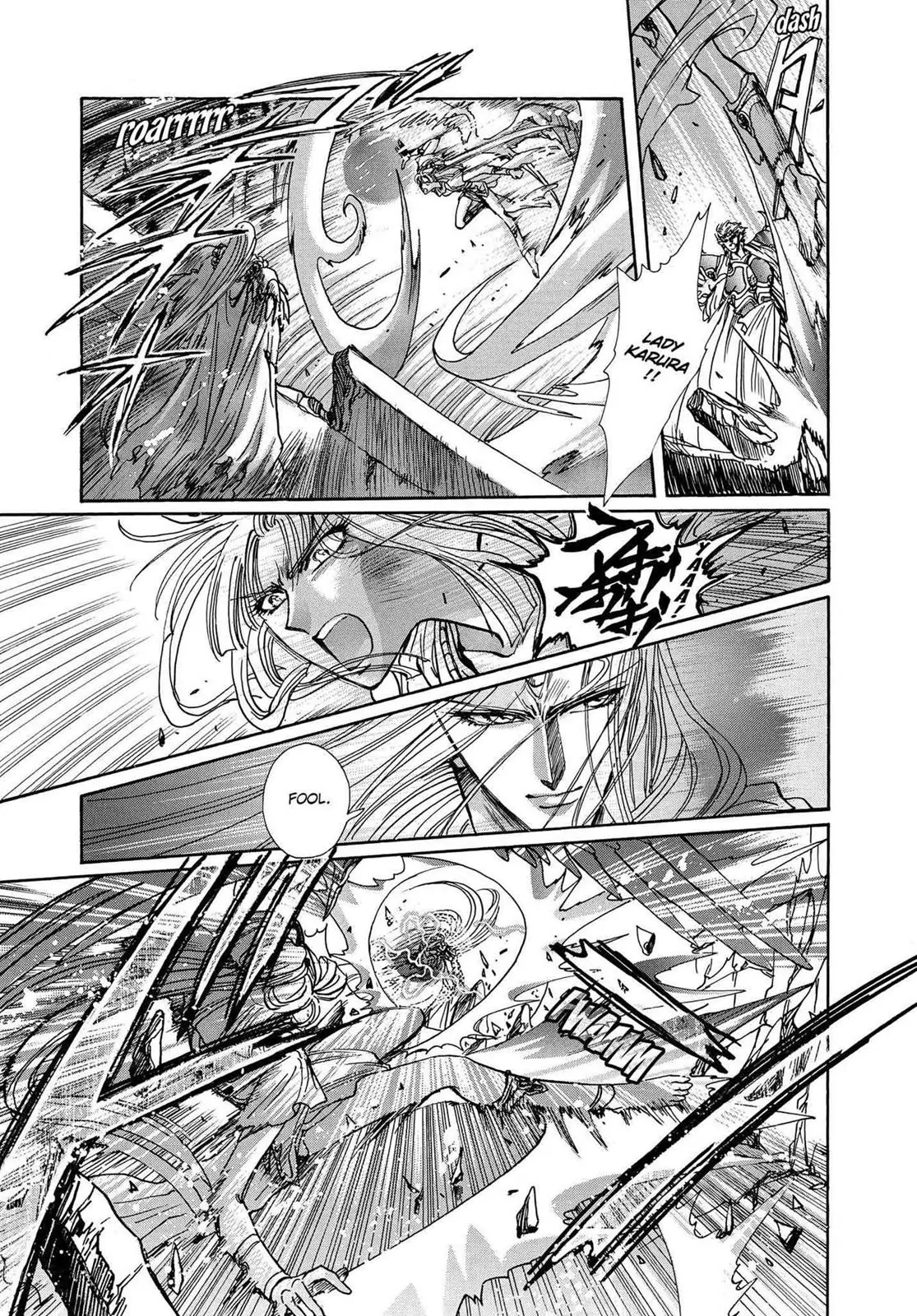 RG Veda Chapter 16 page 144 - 