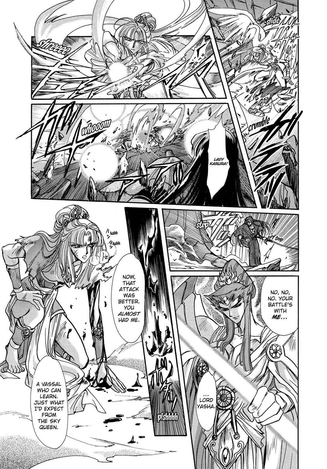 RG Veda Chapter 16 page 145 - 