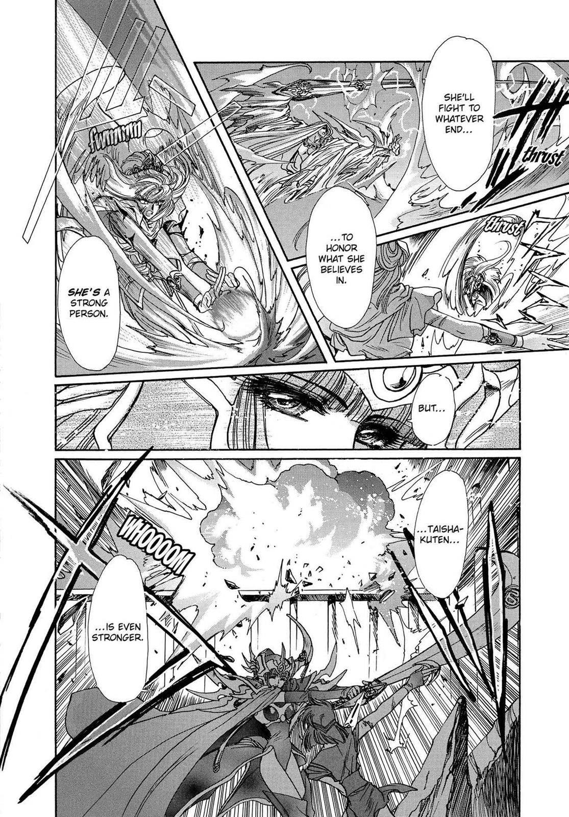 RG Veda Chapter 16 page 147 - 