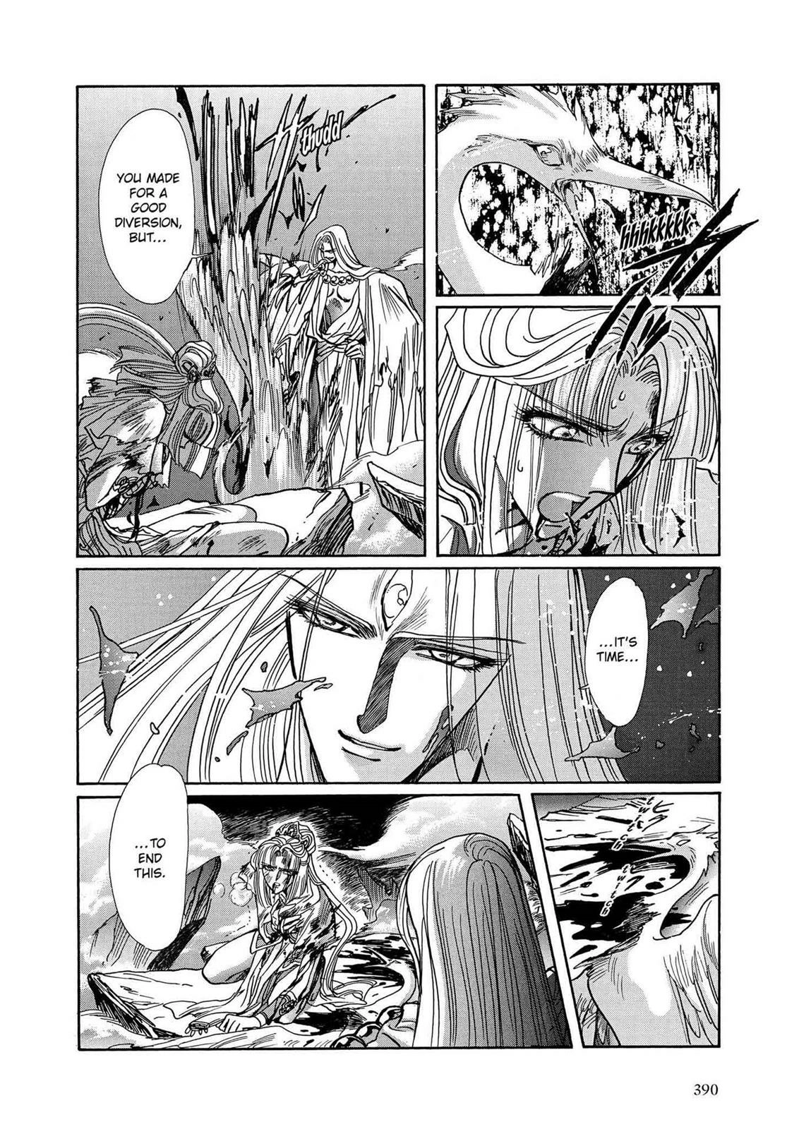 RG Veda Chapter 16 page 149 - 