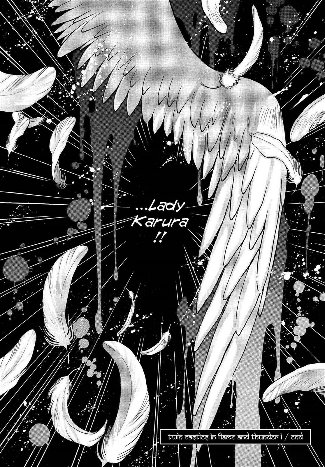 RG Veda Chapter 16 page 151 - 
