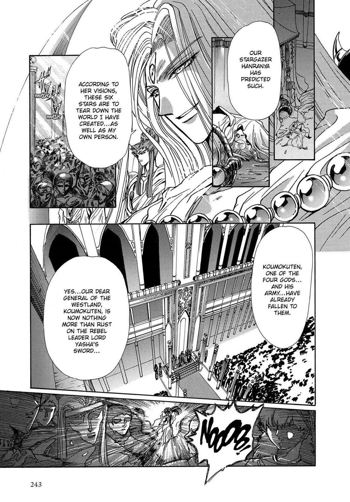 RG Veda Chapter 16 page 18 - 