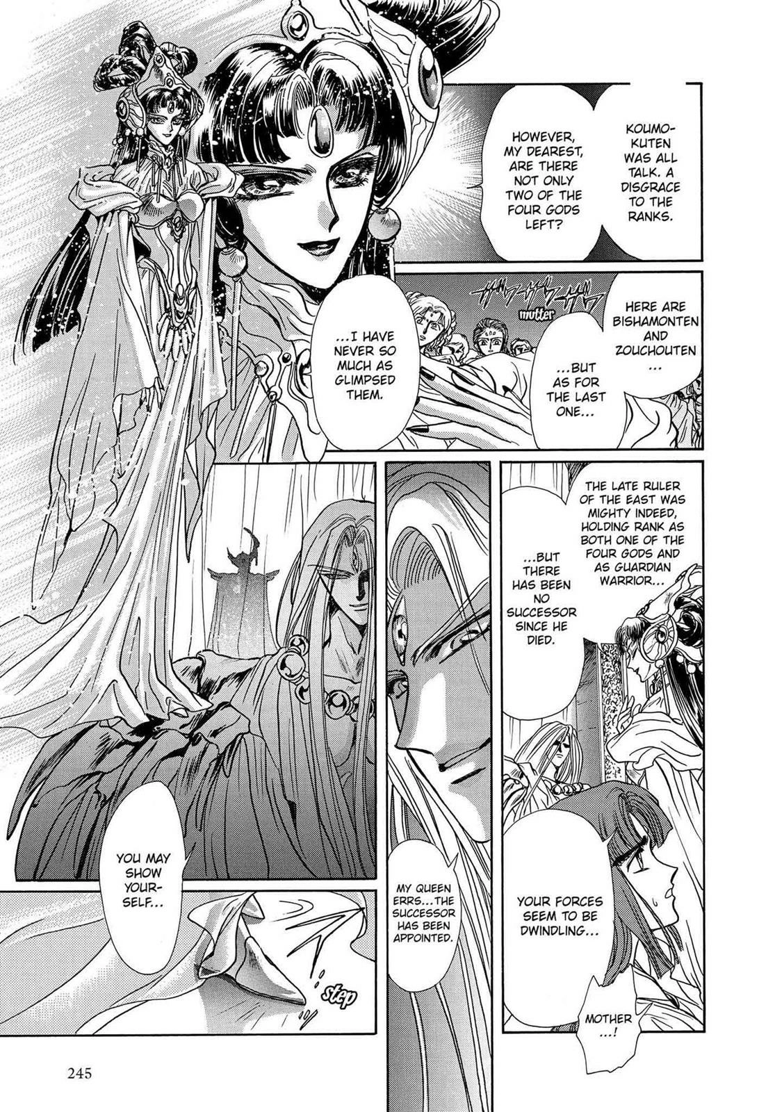 RG Veda Chapter 16 page 20 - 